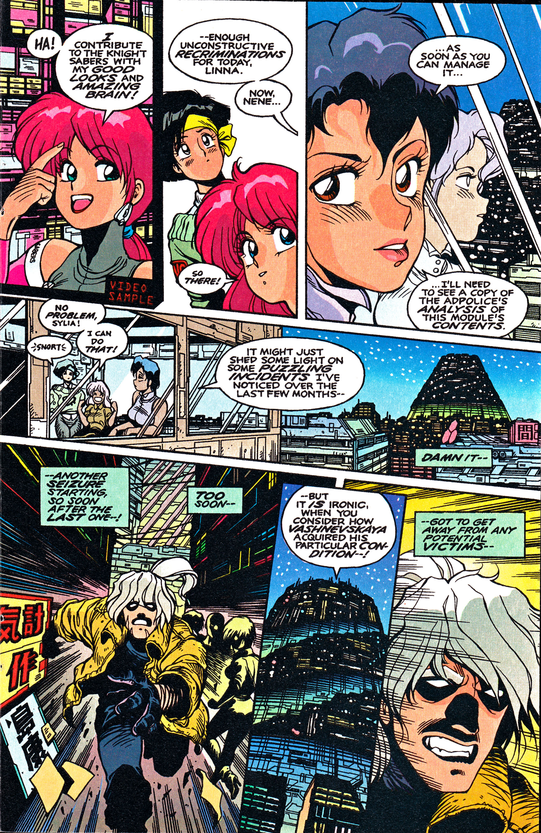 Read online Bubblegum Crisis: Grand Mal comic -  Issue #2 - 23