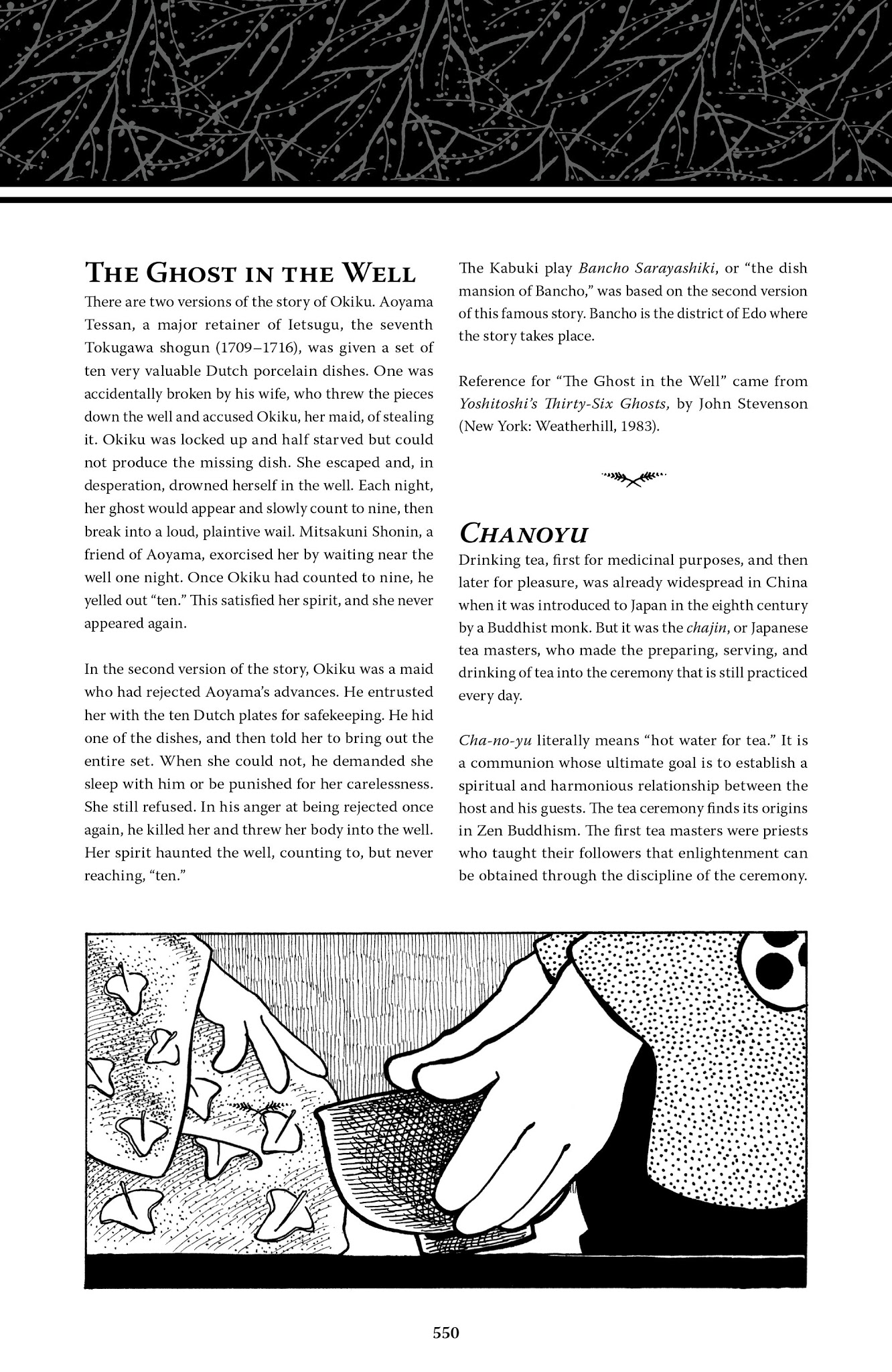 Read online The Usagi Yojimbo Saga comic -  Issue # TPB 5 - 544