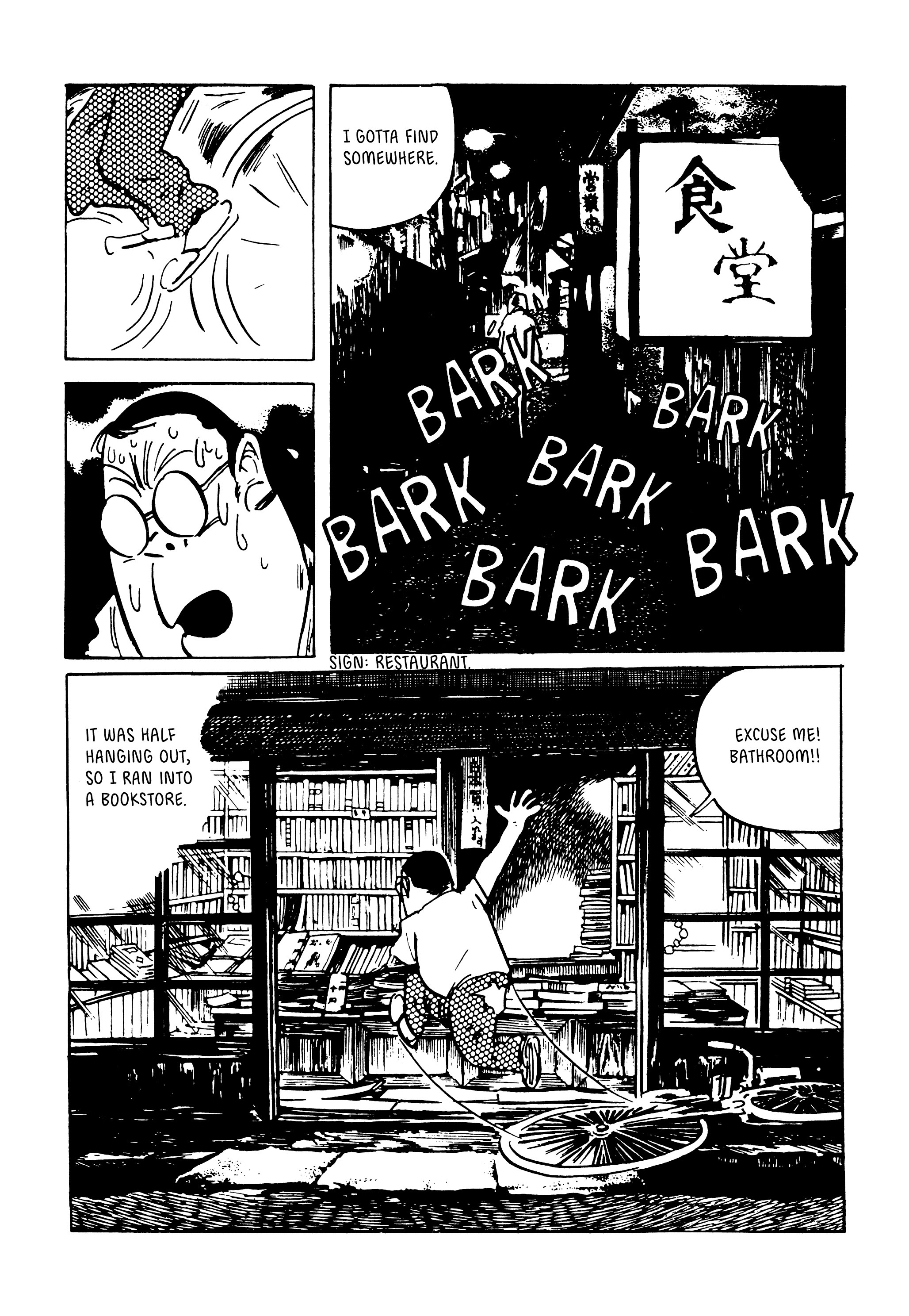 Read online Showa: A History of Japan comic -  Issue # TPB 4 (Part 3) - 27