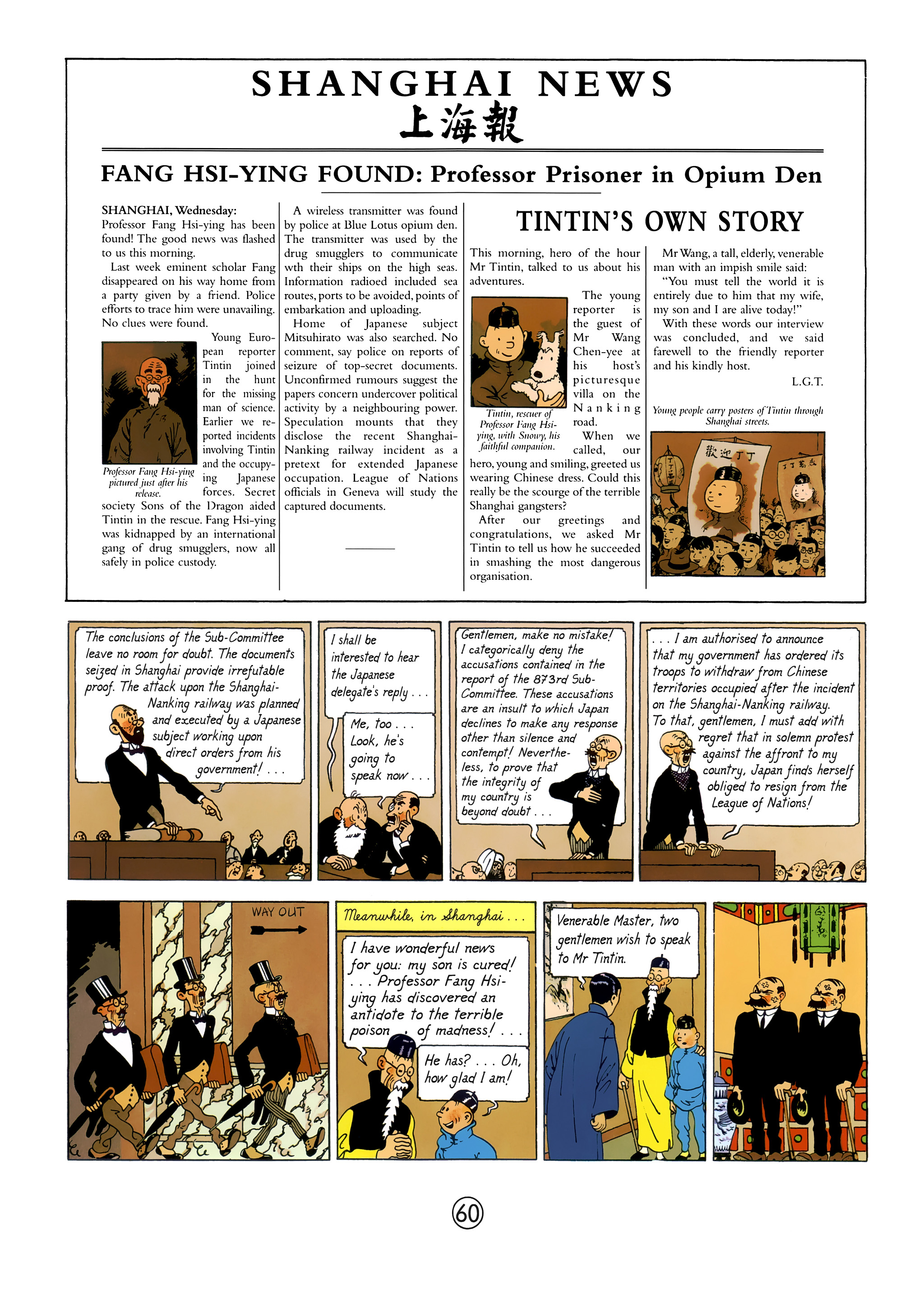 Read online The Adventures of Tintin comic -  Issue #5 - 63