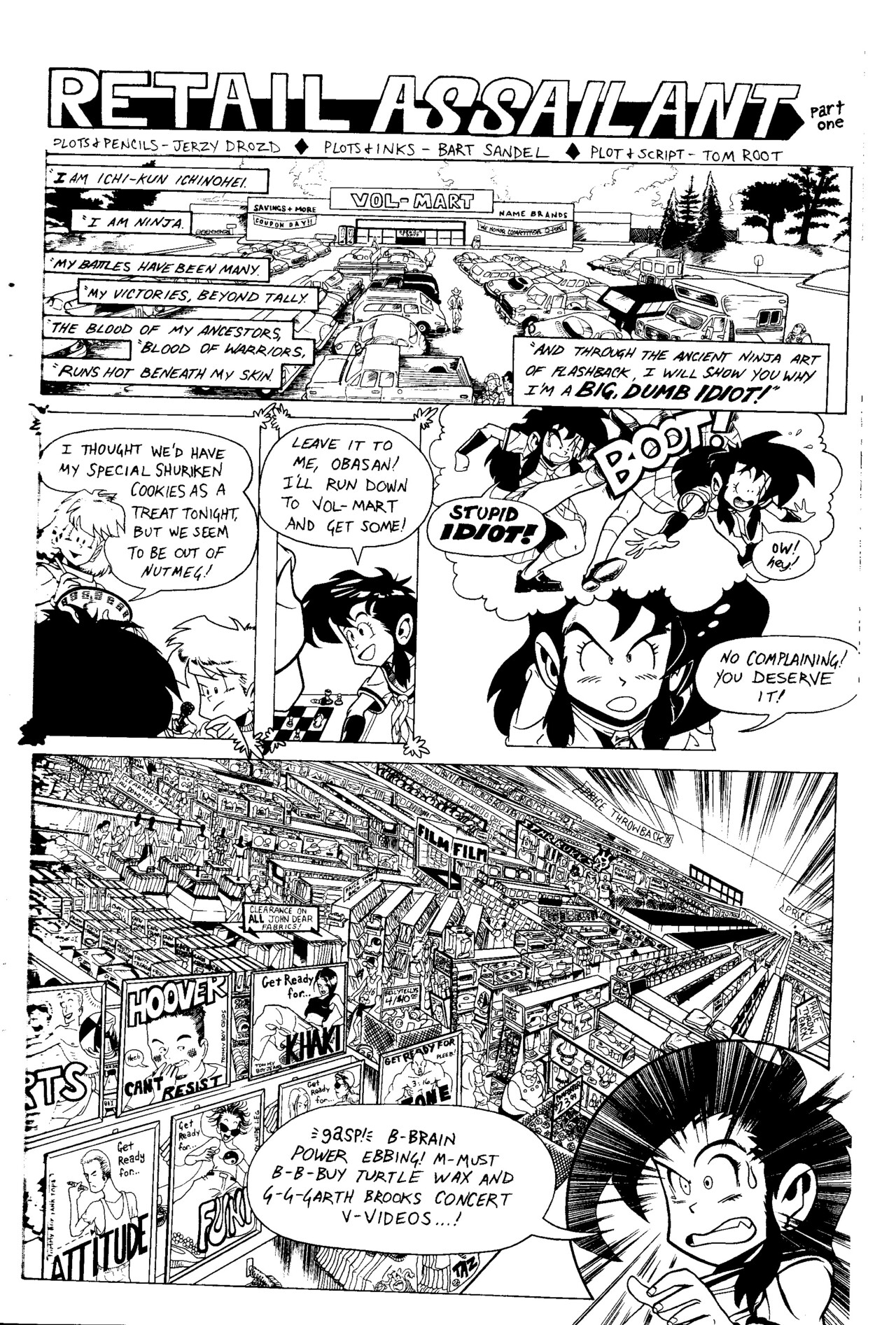 Read online Ninja High School (1986) comic -  Issue #72 - 12