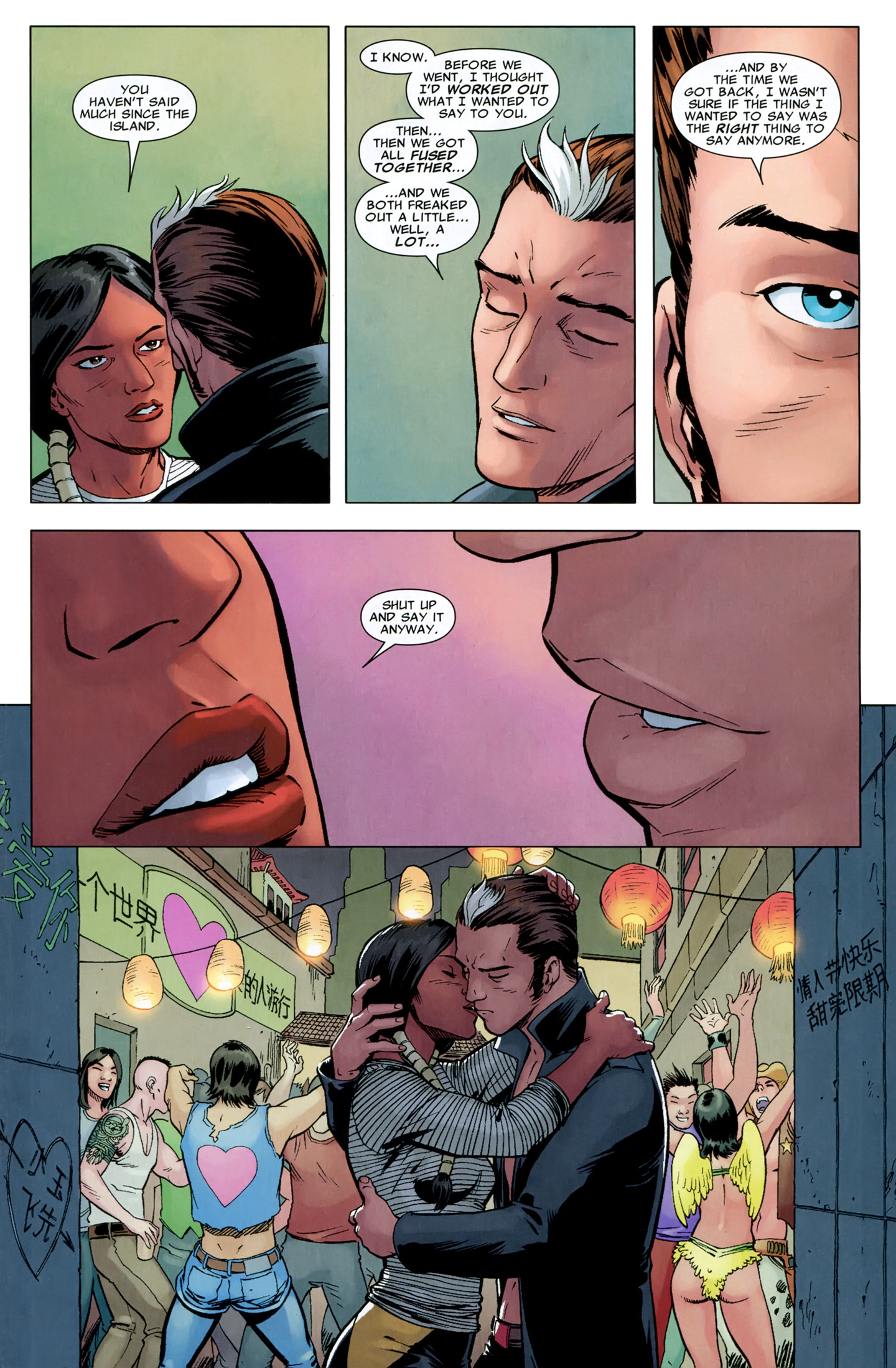 Read online New Mutants (2009) comic -  Issue #41 - 19