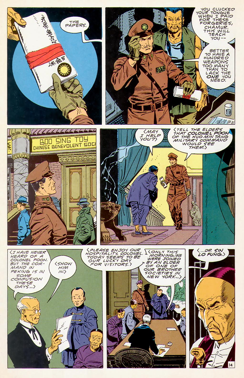 Read online The Shadow Strikes! comic -  Issue #10 - 16