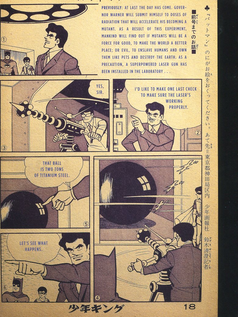 Read online Bat-Manga!: The Secret History of Batman in Japan comic -  Issue # TPB (Part 4) - 5