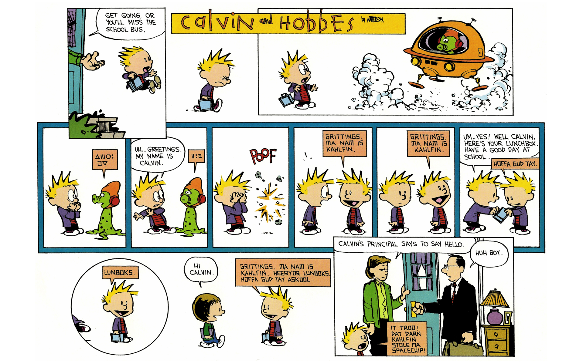 Read online Calvin and Hobbes comic -  Issue #11 - 13