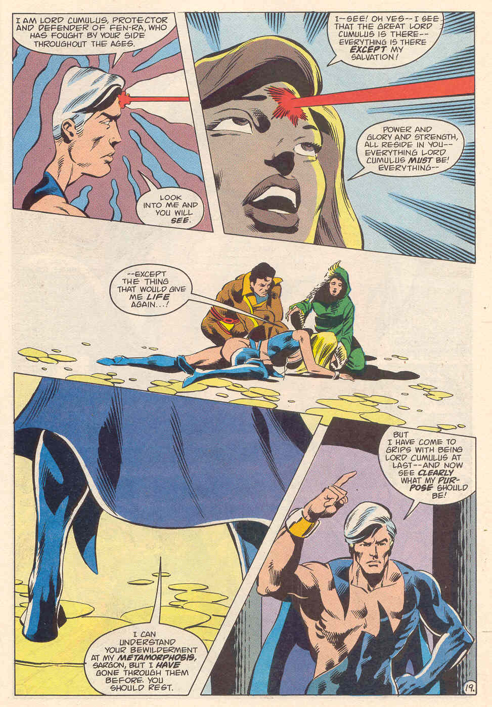 Read online Warp comic -  Issue #19 - 21