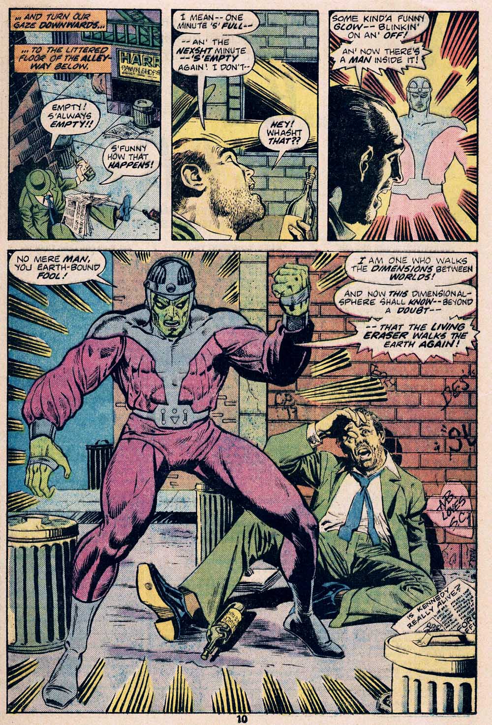 Marvel Two-In-One (1974) issue 15 - Page 7