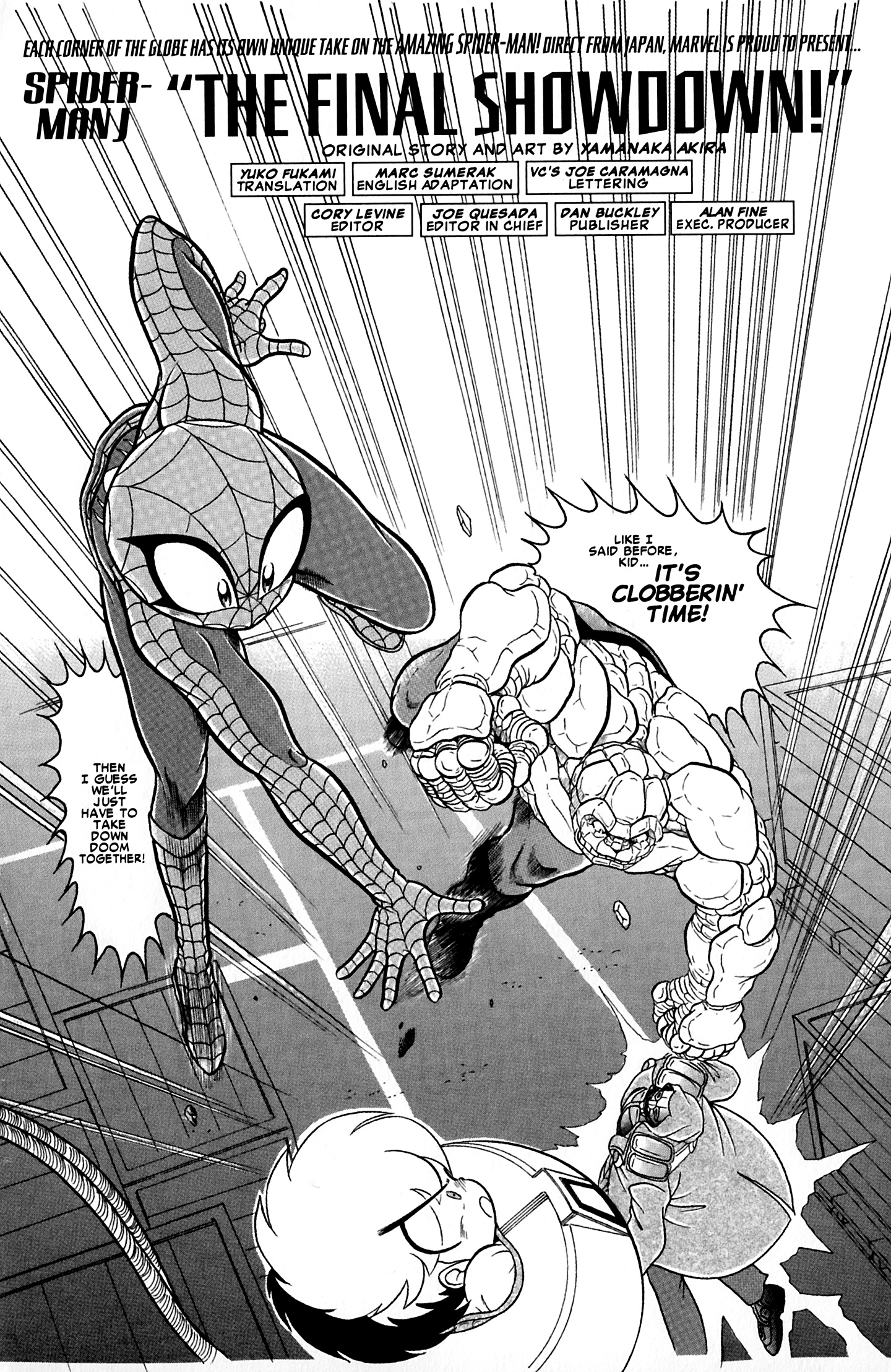 Read online Spider-Man J comic -  Issue # TPB 2 - 73