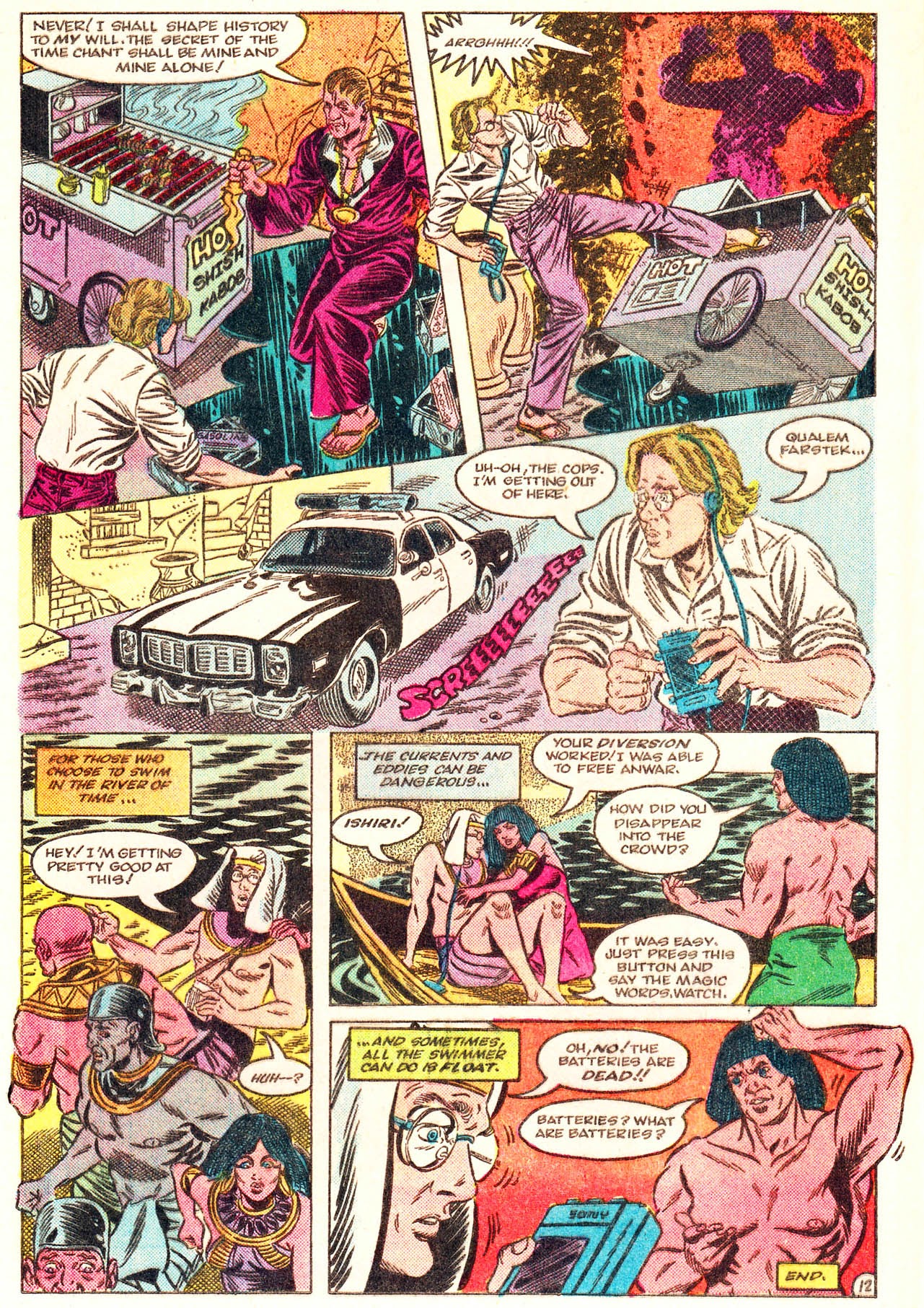 Read online The New Talent Showcase comic -  Issue #12 - 16