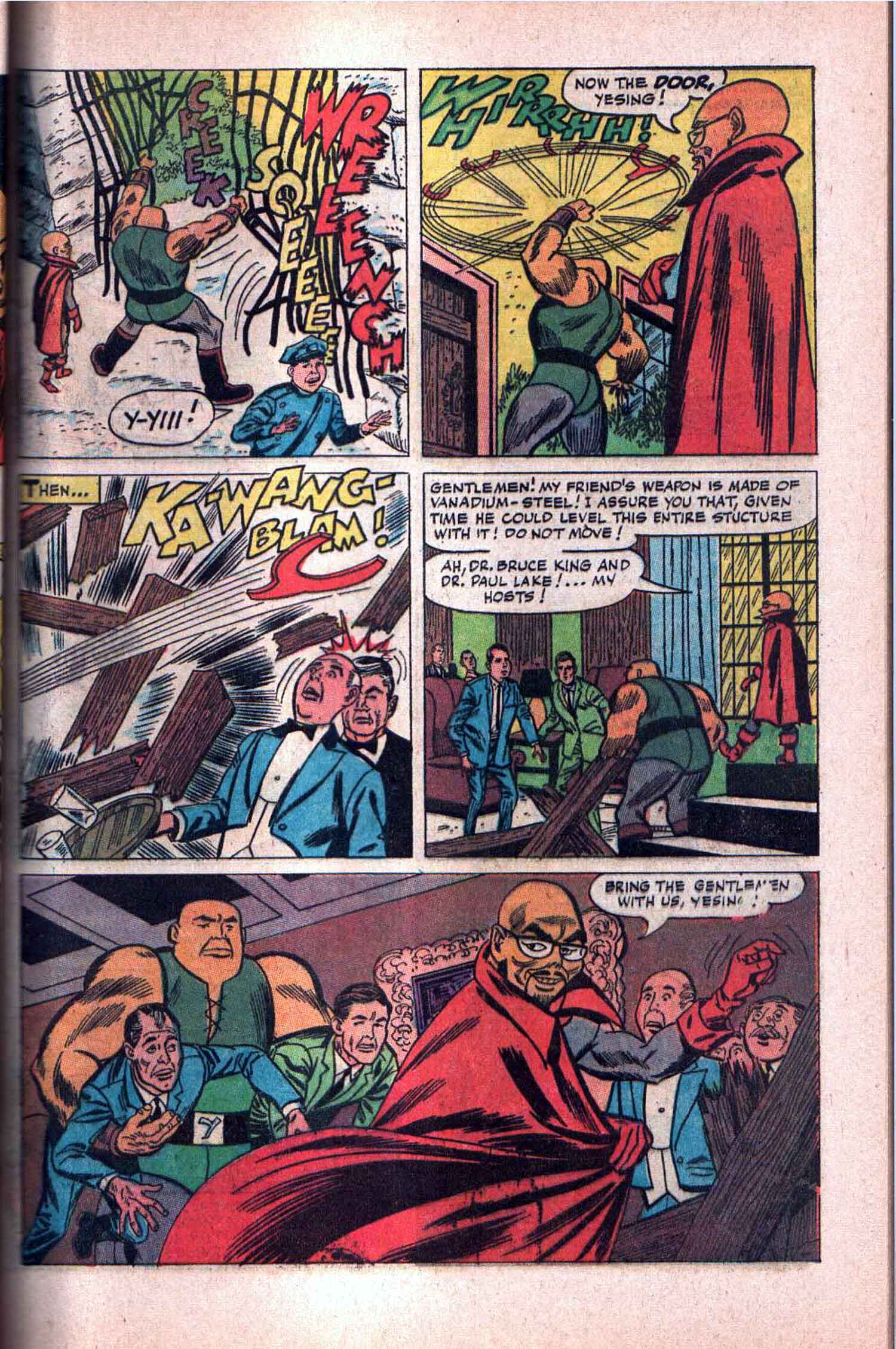Read online Unearthly Spectaculars comic -  Issue #3 - 32