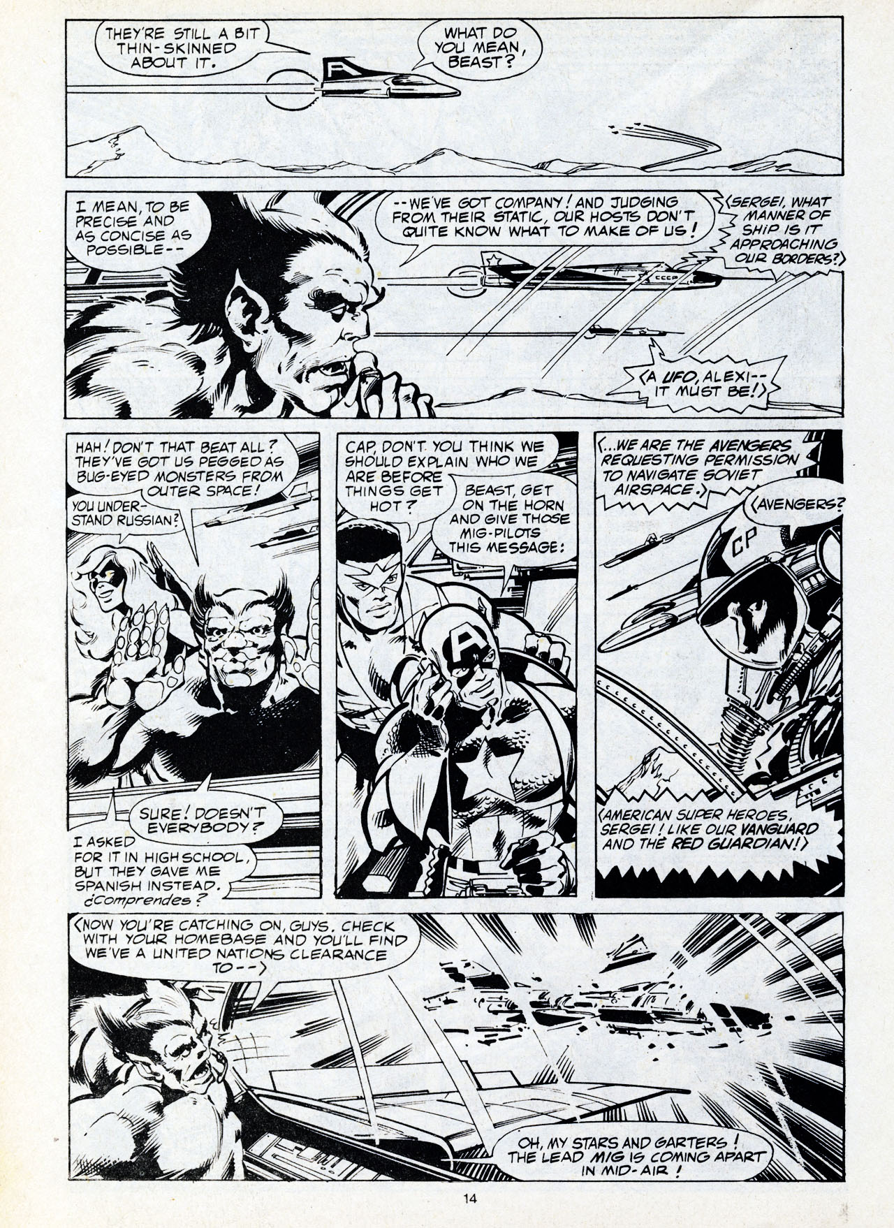 Read online Marvel Super-Heroes (1979) comic -  Issue #383 - 14