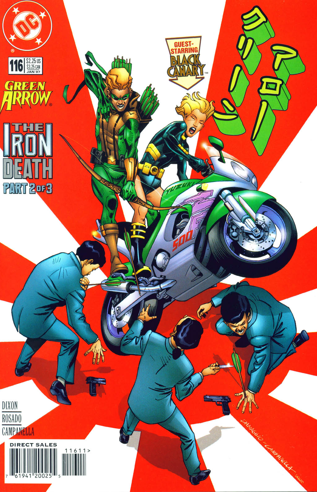 Read online Green Arrow (1988) comic -  Issue #116 - 2