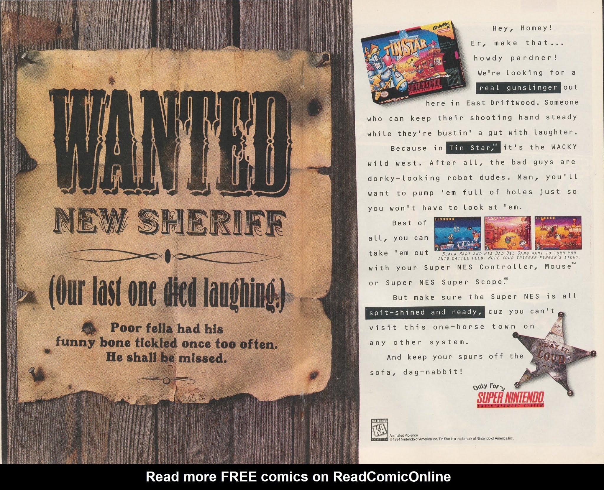 His funny перевод