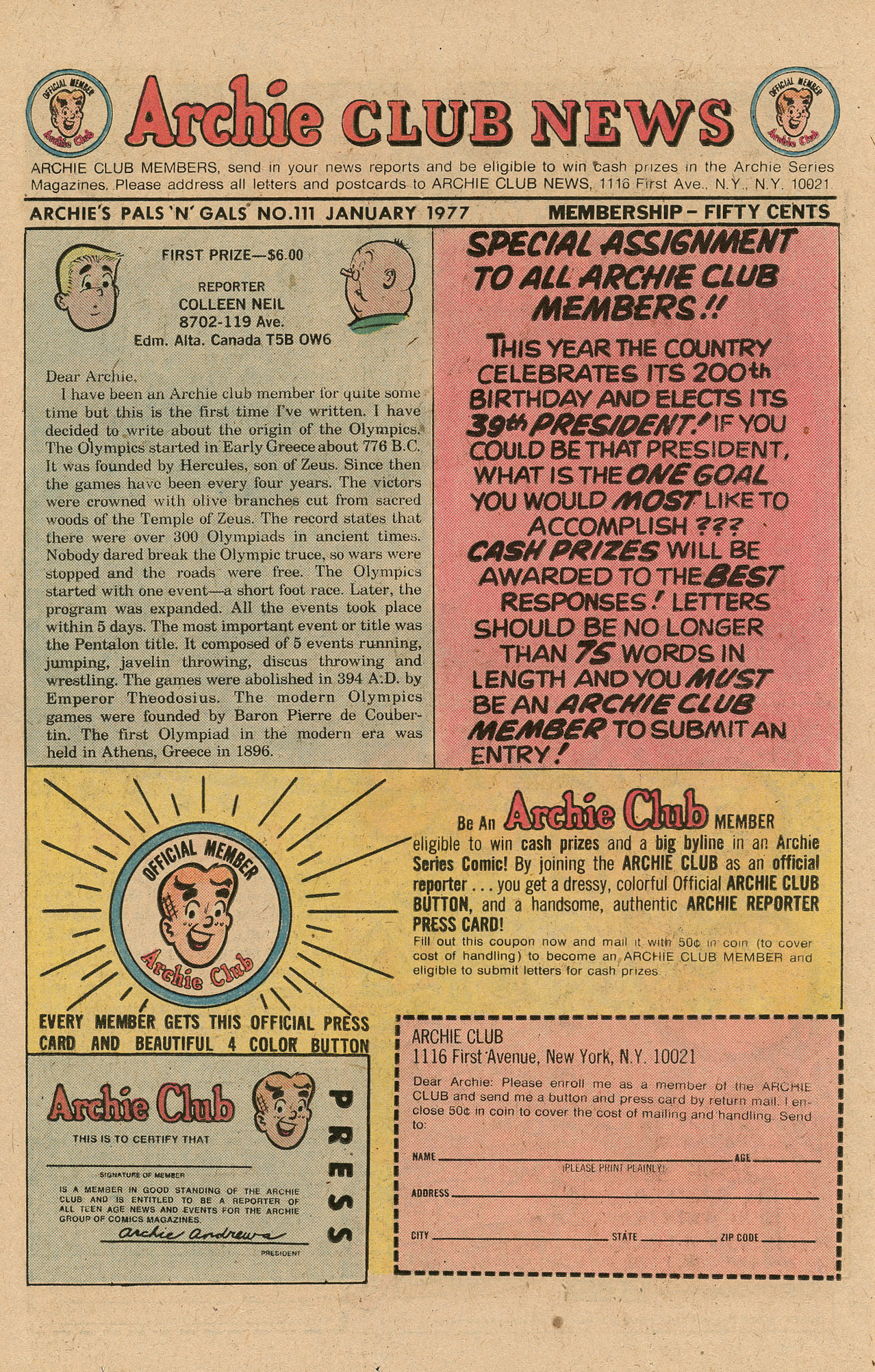 Read online Archie's Pals 'N' Gals (1952) comic -  Issue #111 - 26