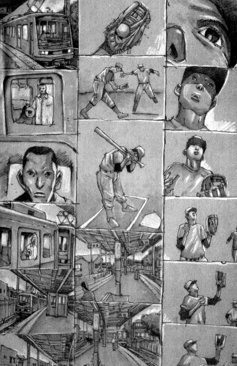 Read online Blue Spring comic -  Issue # TPB (Part 1) - 5