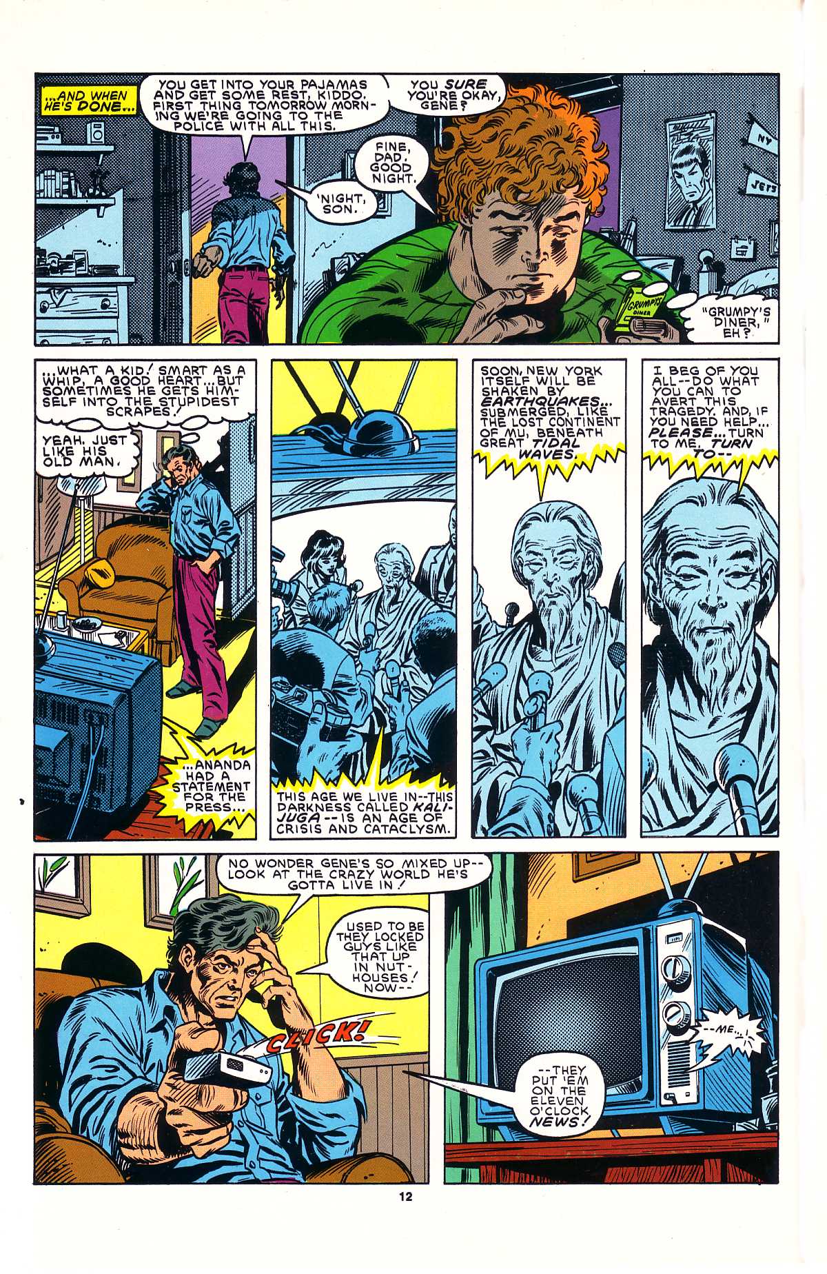 Read online Marvel Fanfare (1982) comic -  Issue #31 - 13
