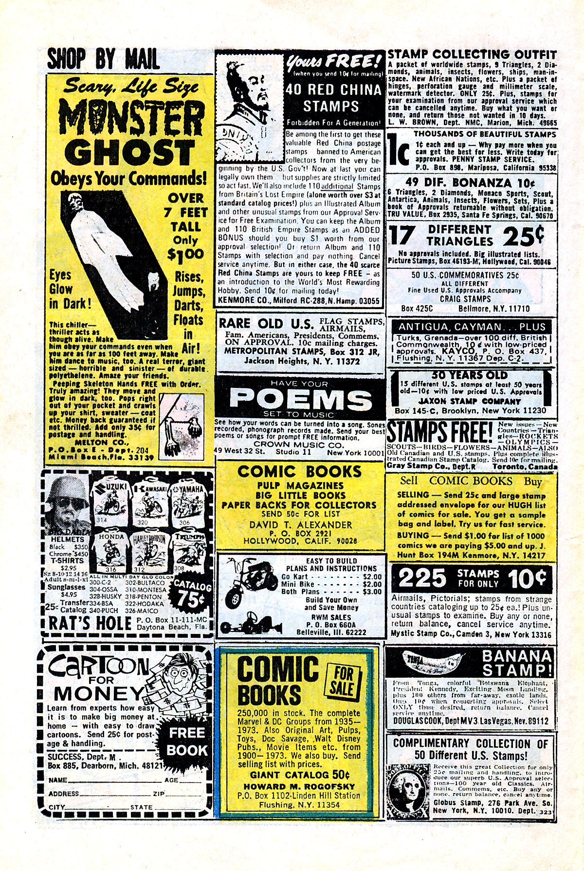 Read online Beware! (1973) comic -  Issue #2 - 26