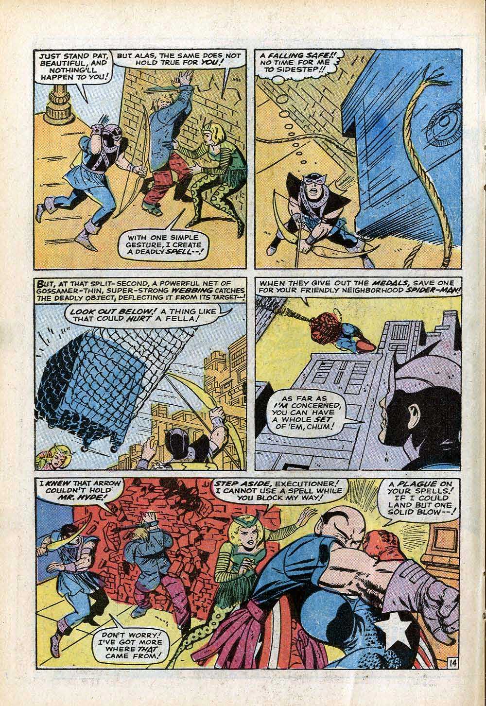 Fantastic Four (1961) issue Annual 10 - Page 18