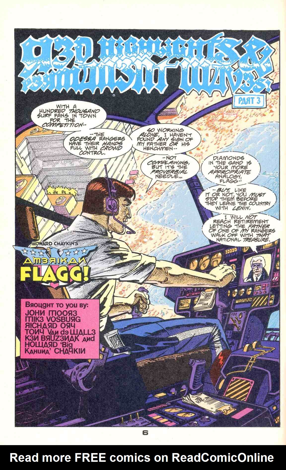 Read online Howard Chaykin's American Flagg comic -  Issue #7 - 8