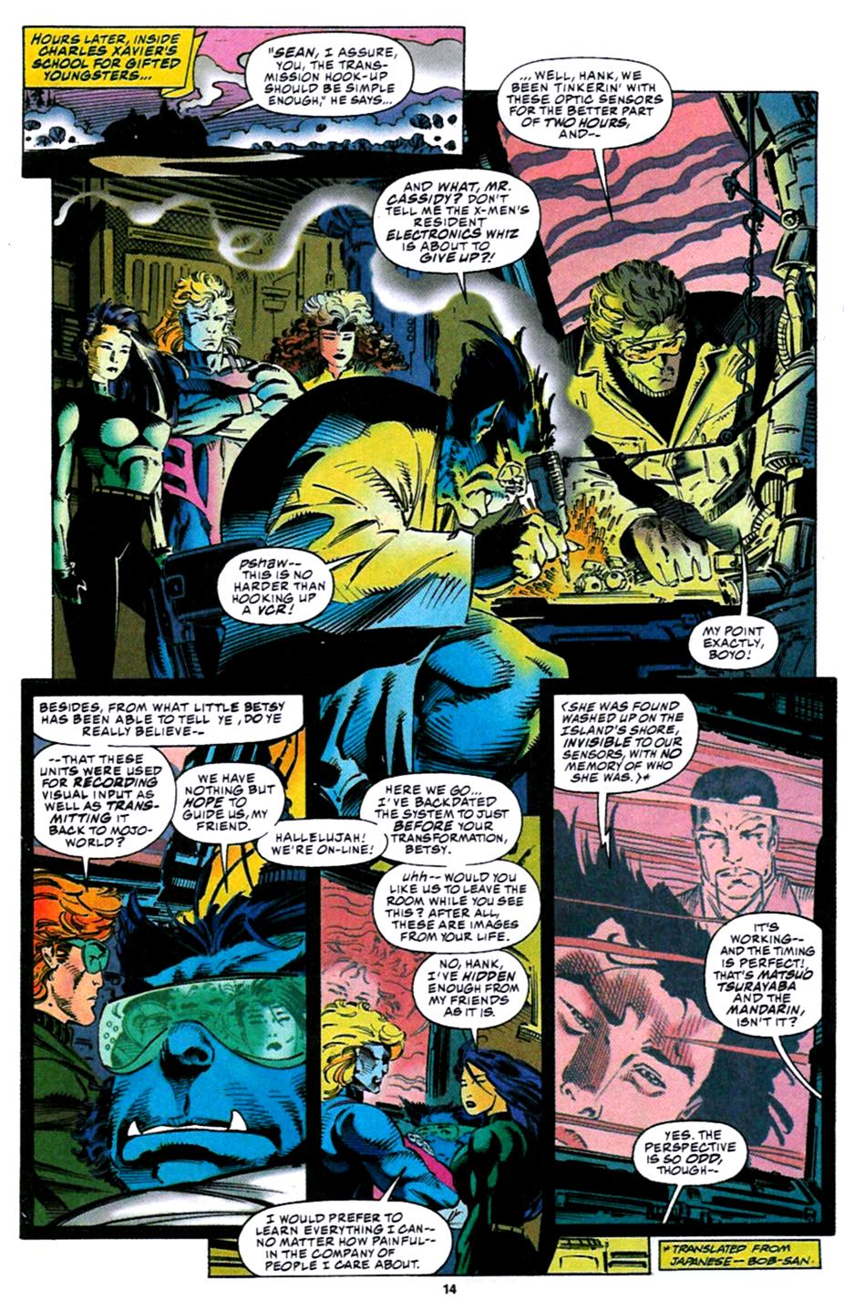 Read online X-Men (1991) comic -  Issue #32 - 9