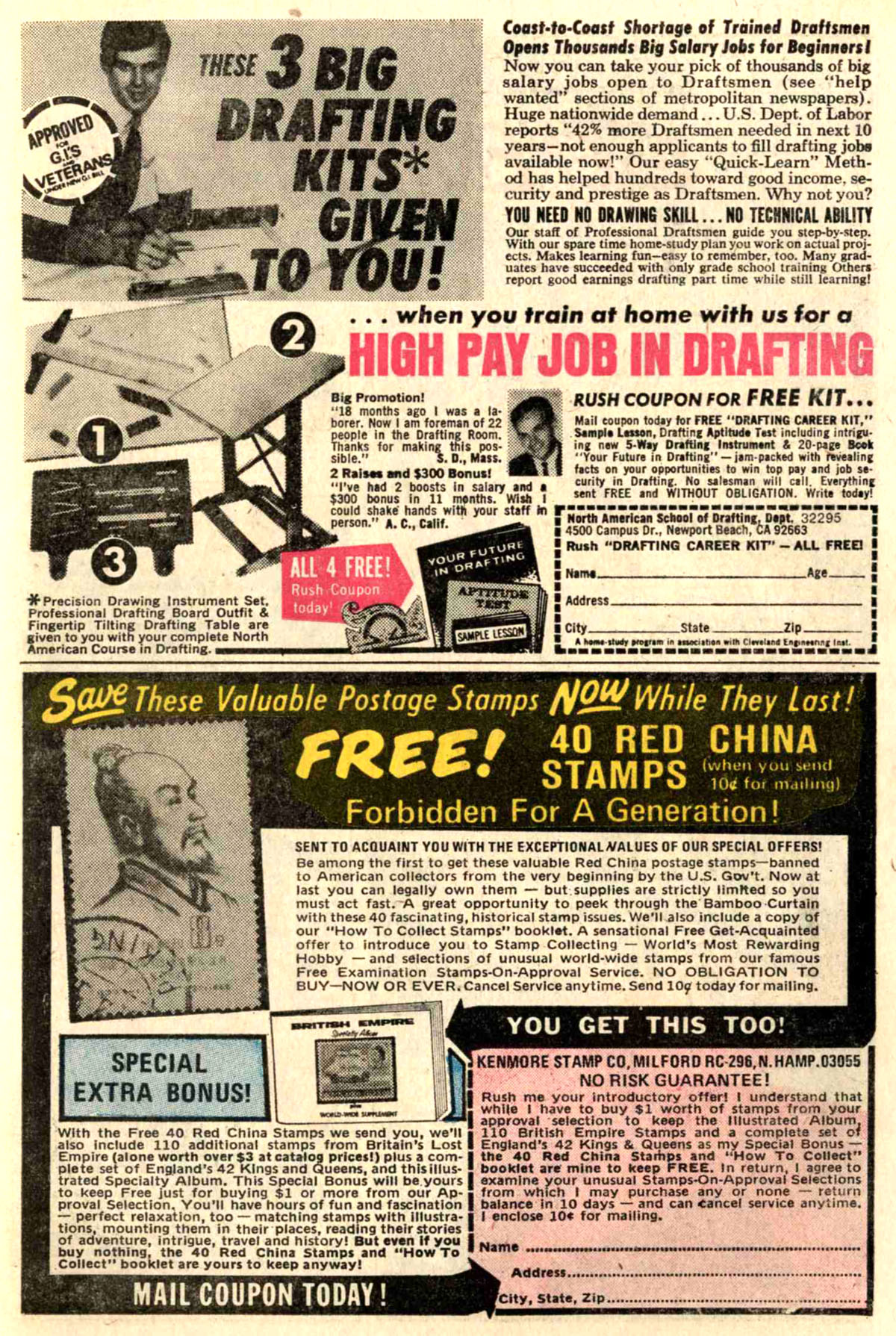 Read online Forbidden Tales of Dark Mansion comic -  Issue #11 - 22