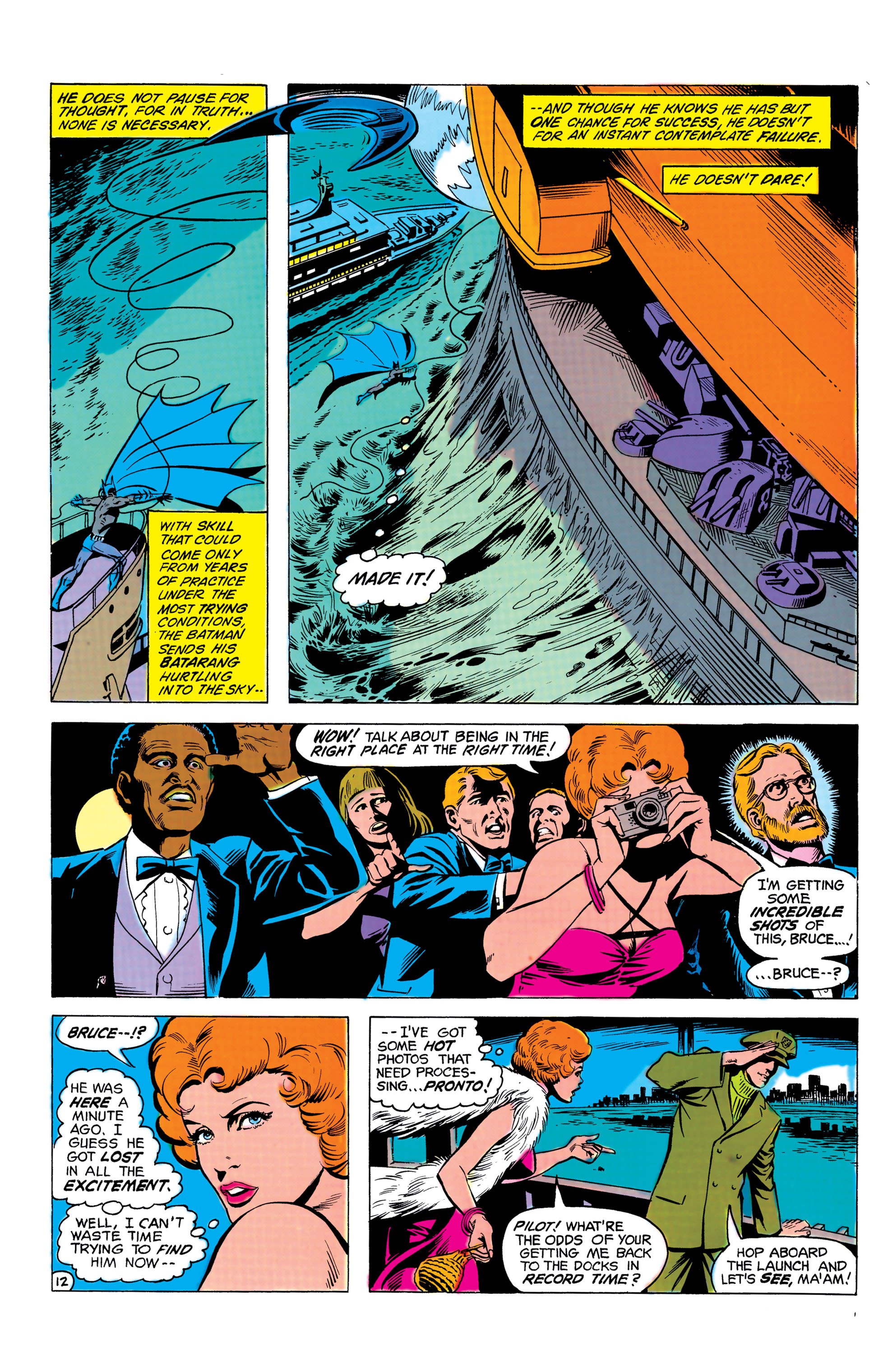 Read online Batman (1940) comic -  Issue #352 - 13