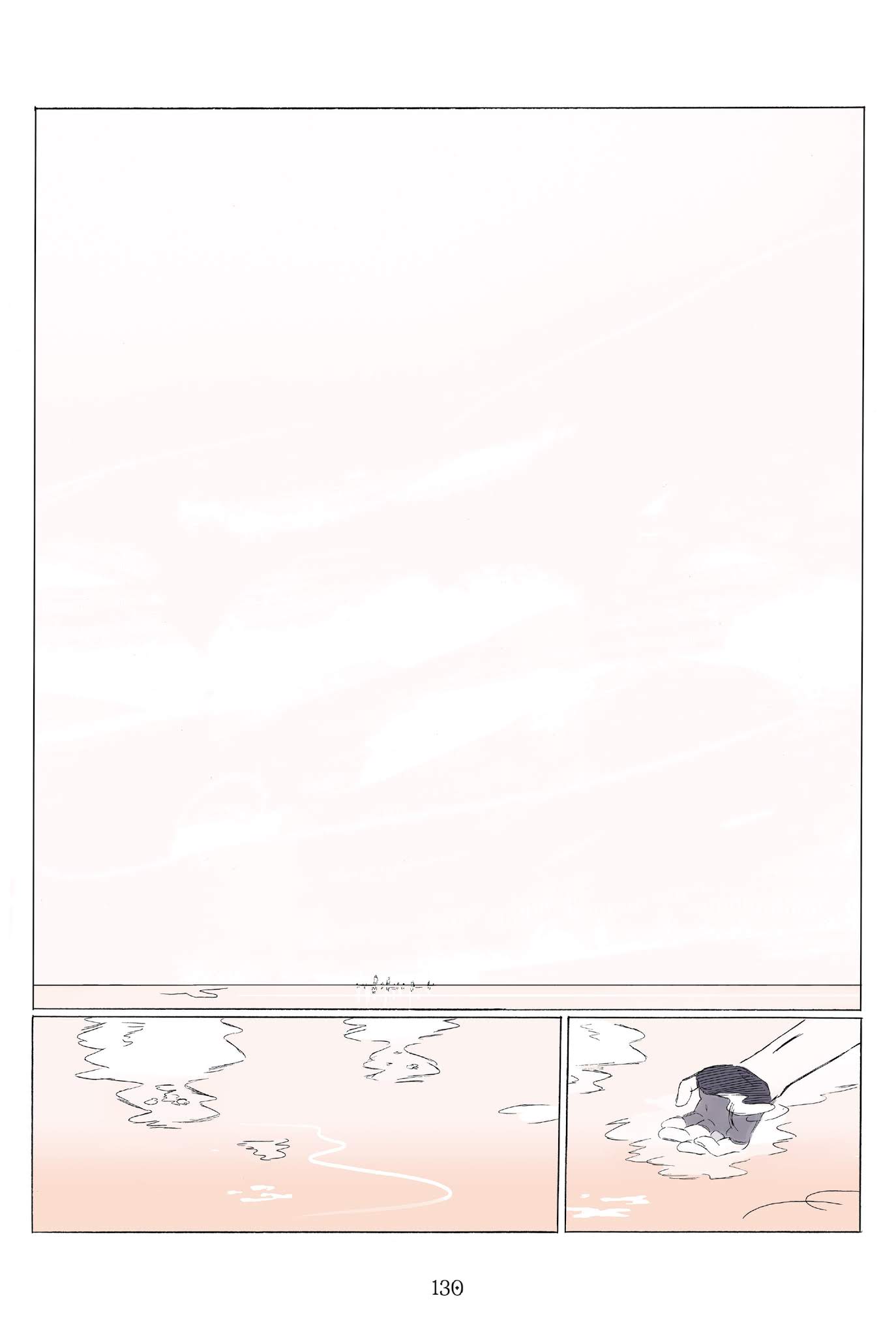 Read online Persephone comic -  Issue # TPB - 131