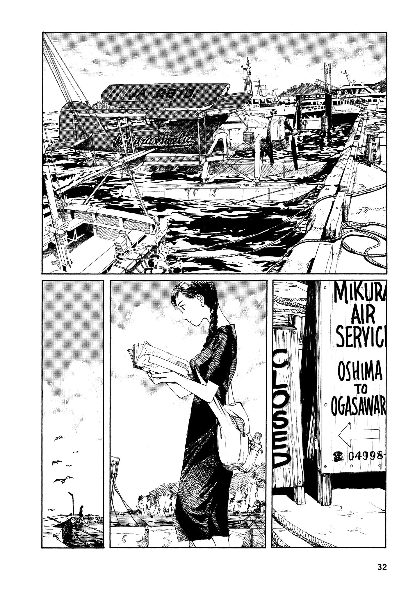 Read online Wandering Island comic -  Issue # Full - 32