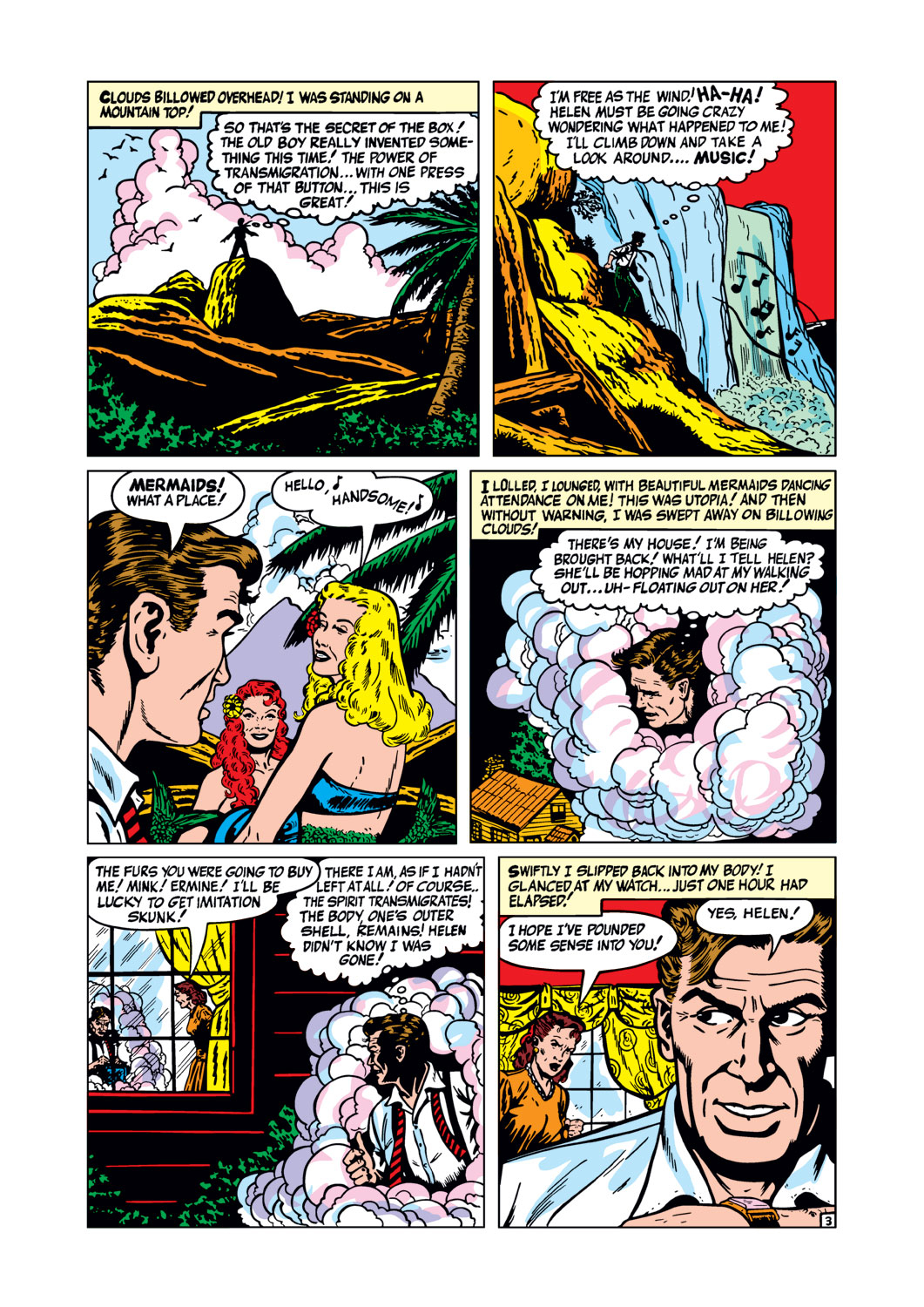 Strange Tales (1951) Issue #2 #4 - English 12