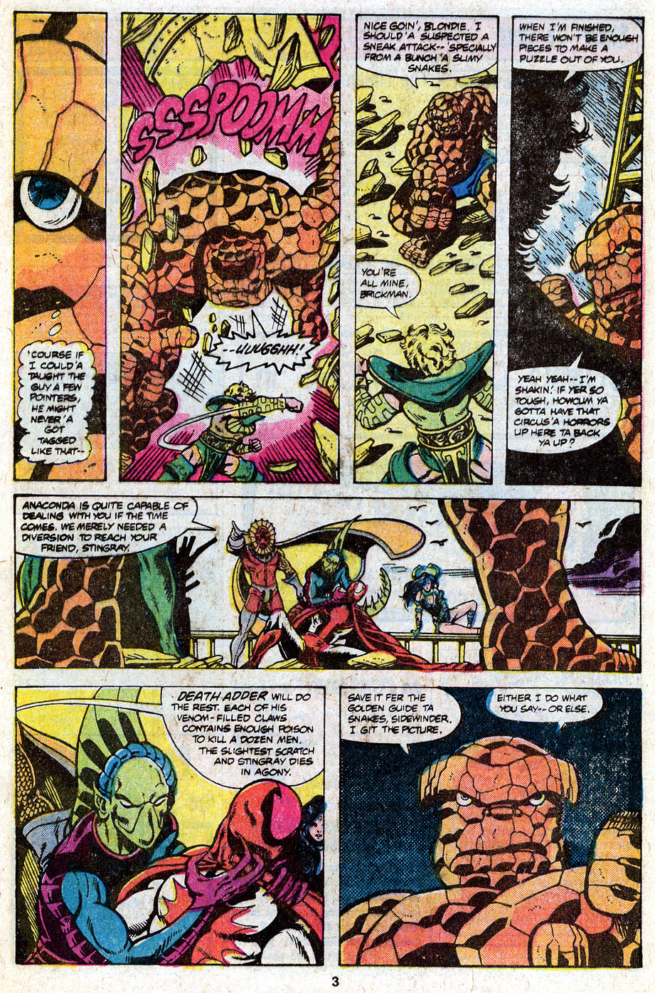 Marvel Two-In-One (1974) issue 65 - Page 4