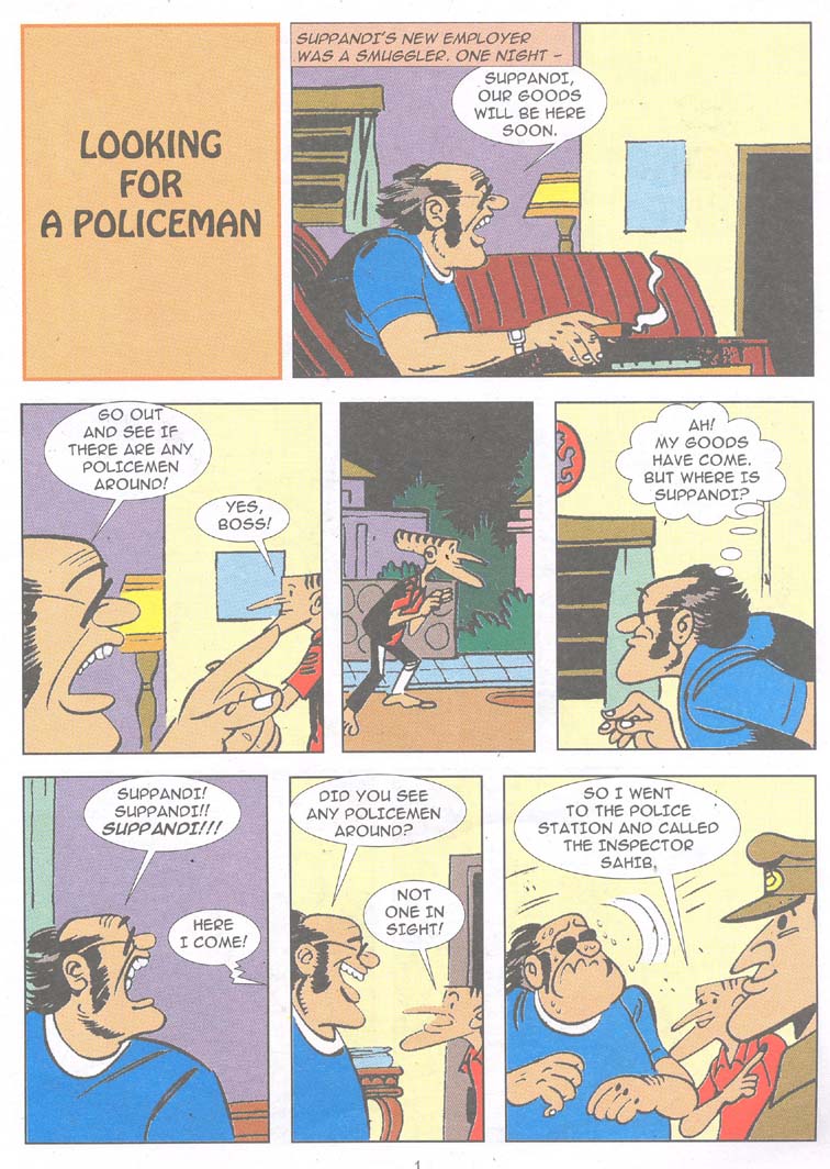 Read online Just Like Suppandi! comic -  Issue # Full - 3