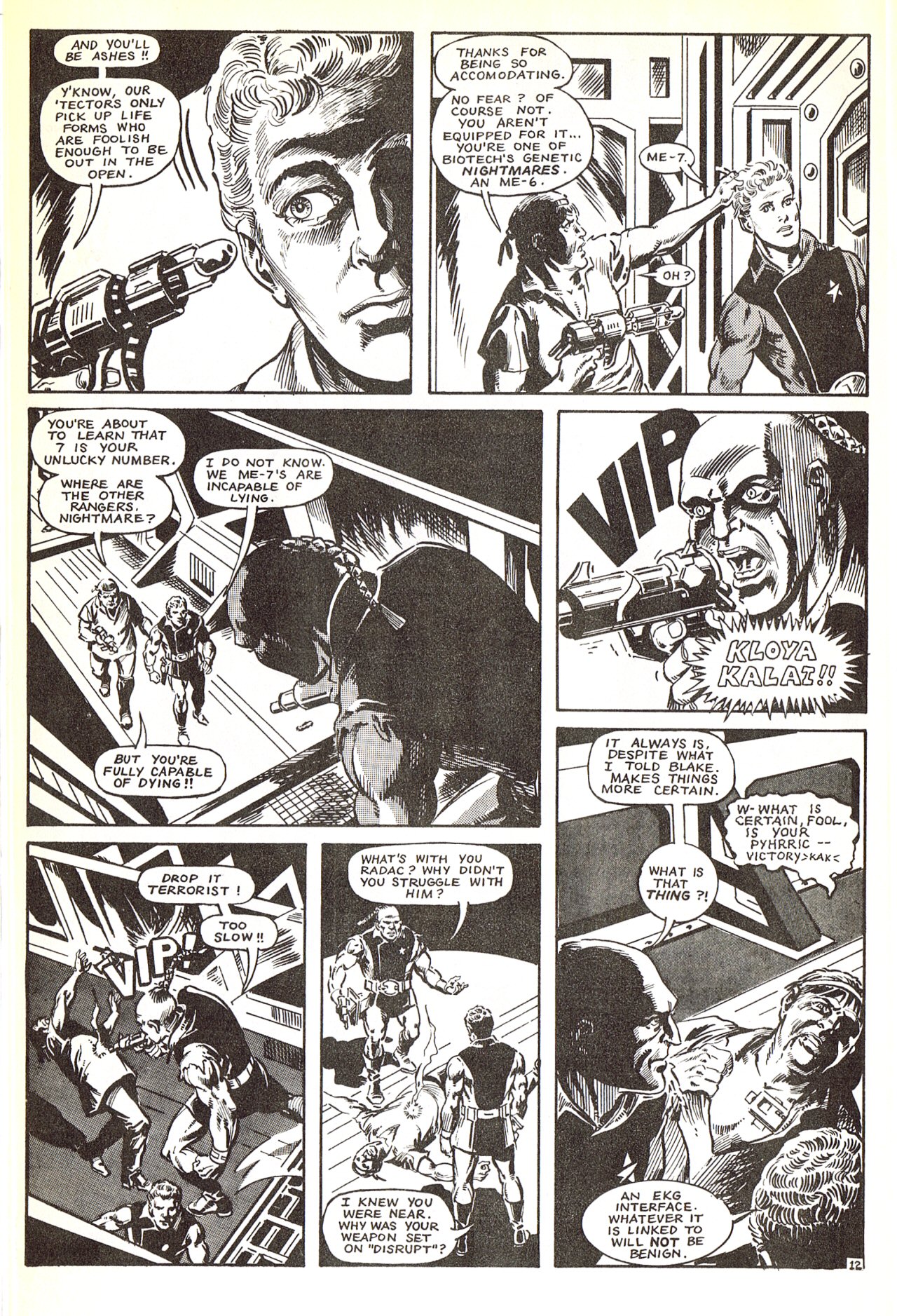 Read online Star Rangers comic -  Issue #1 - 15