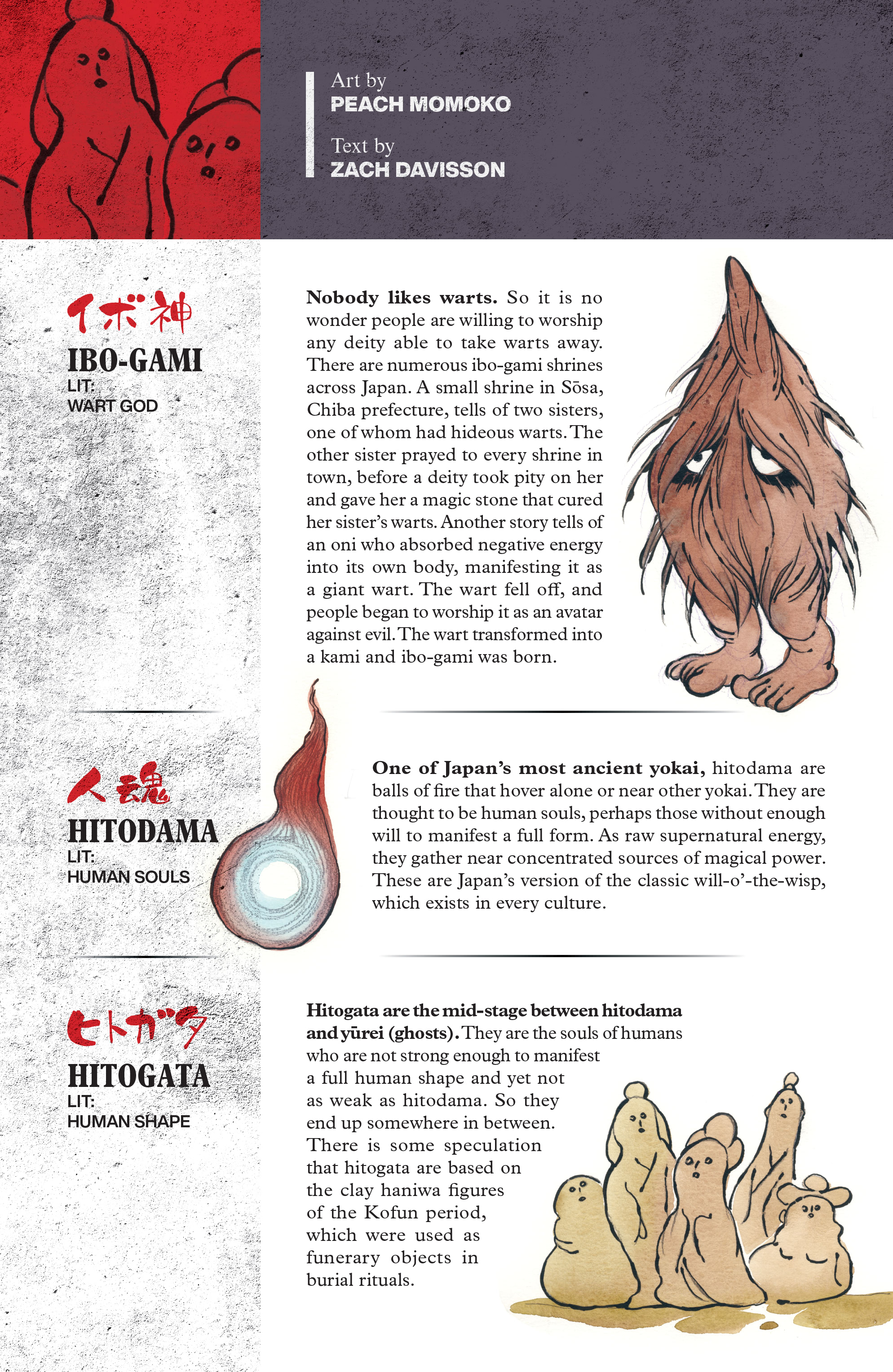 Read online Demon Wars: The Iron Samurai comic -  Issue # Full - 34