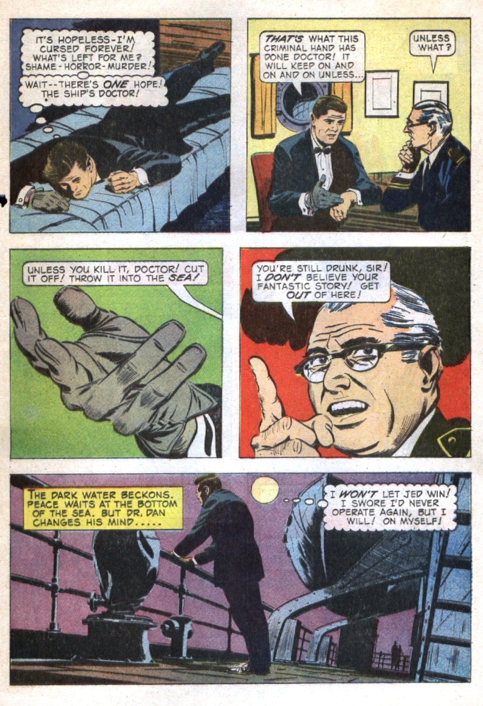 Read online Boris Karloff Tales of Mystery comic -  Issue #19 - 13