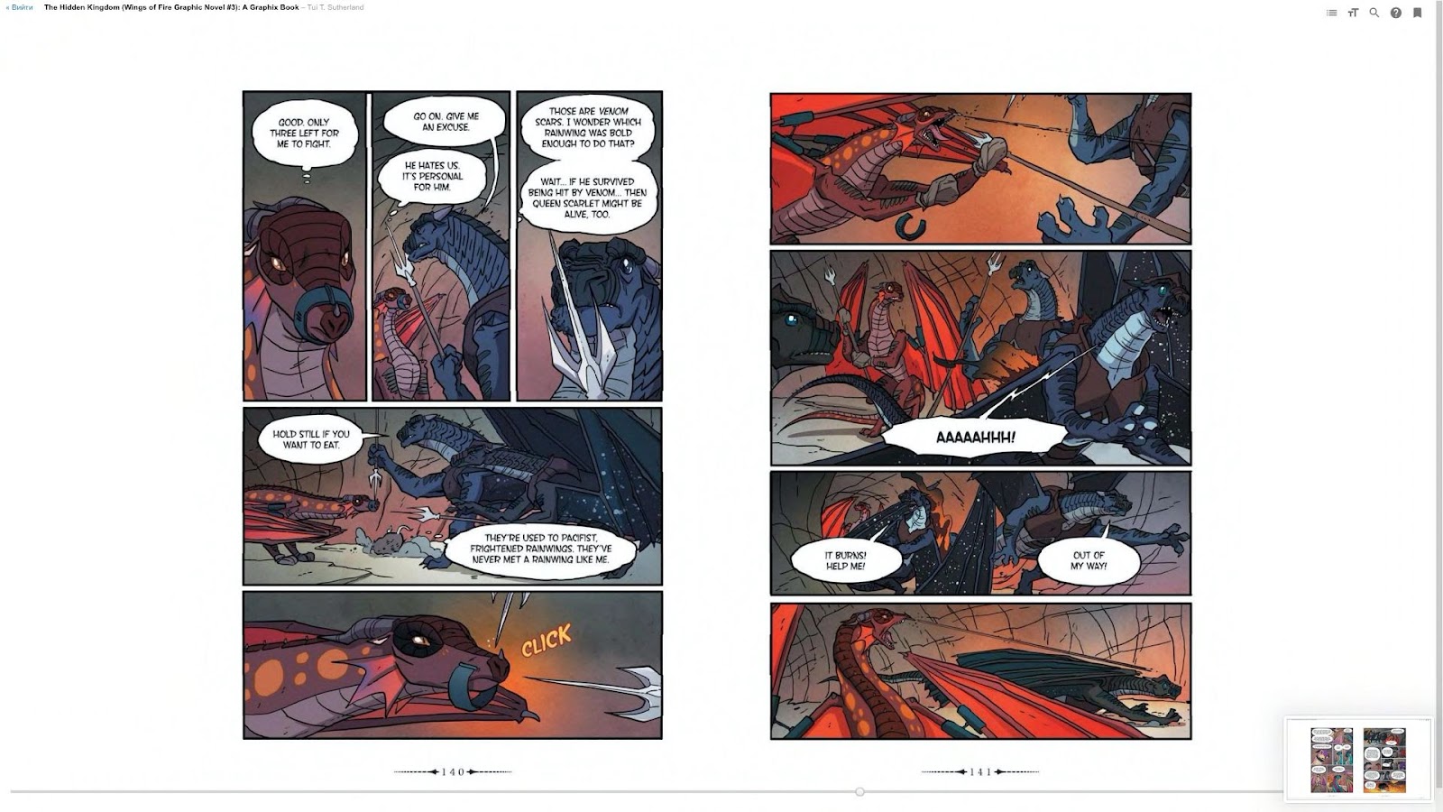 Wings of Fire issue TPB 3 - Page 75