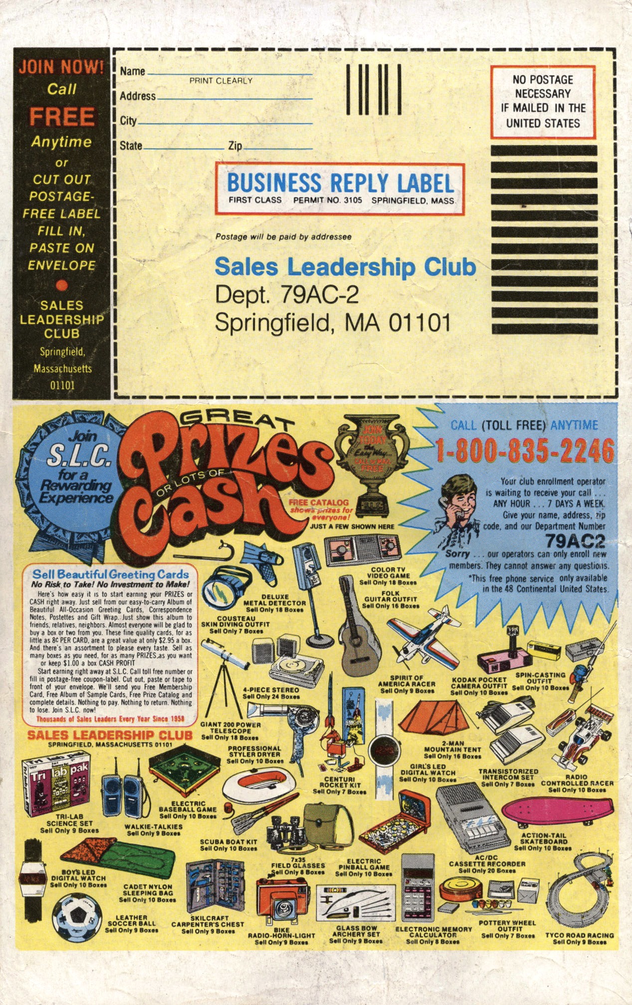 Read online Archie's Joke Book Magazine comic -  Issue #255 - 36