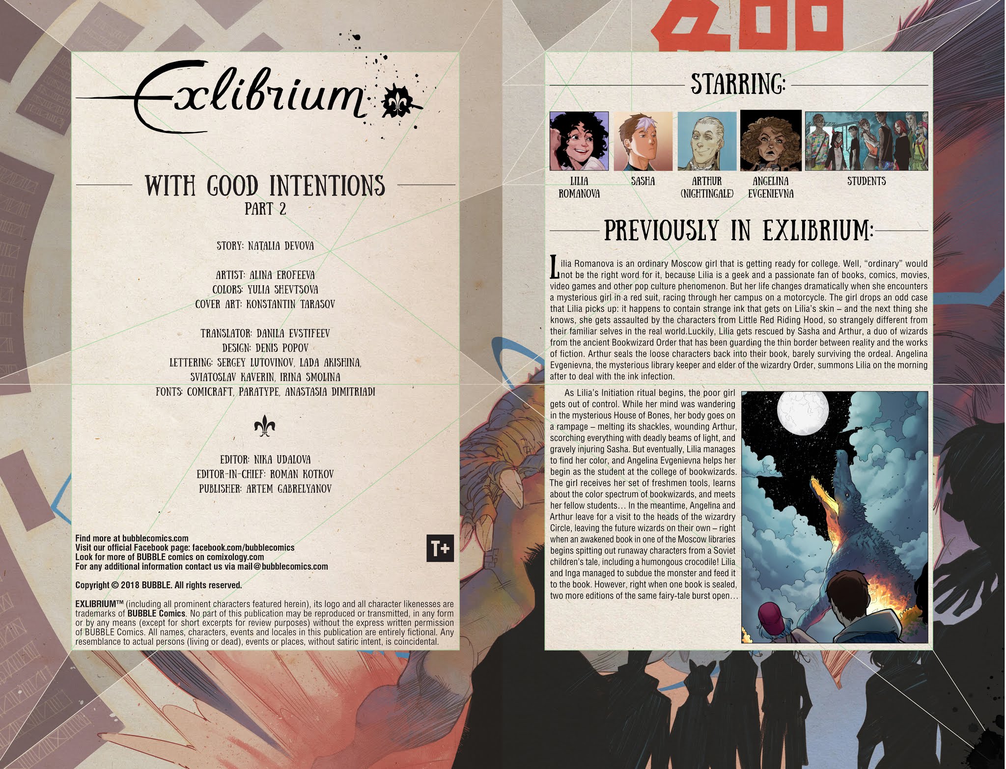 Read online Exlibrium comic -  Issue #12 - 2