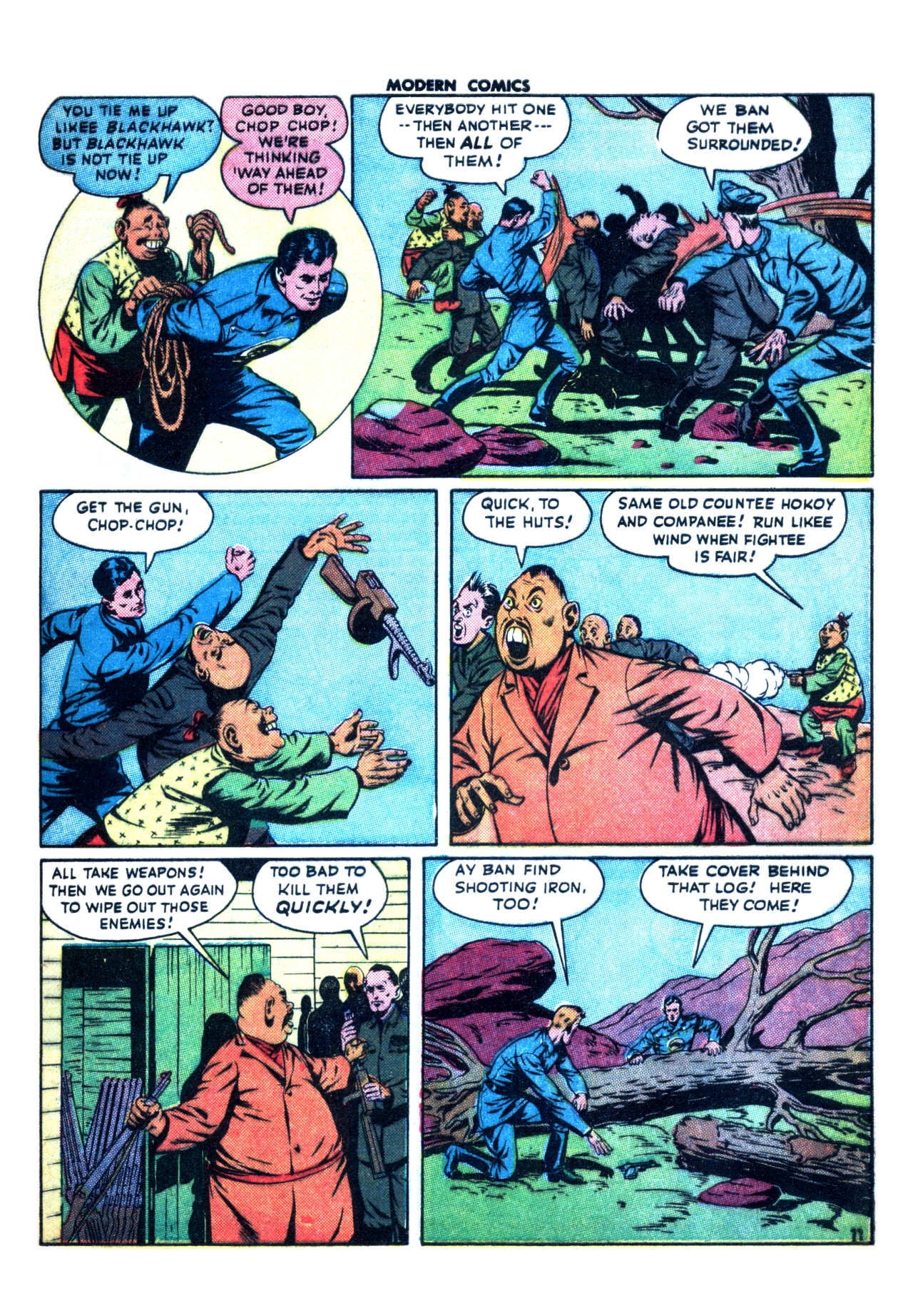 Read online Modern Comics comic -  Issue #47 - 13
