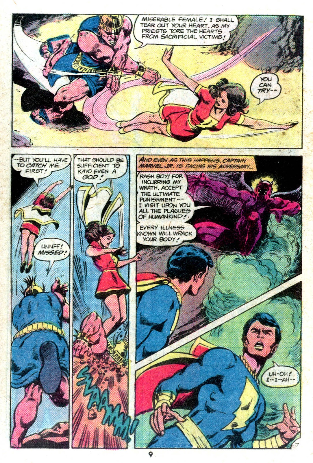 Adventure Comics (1938) issue 492 - Page 9
