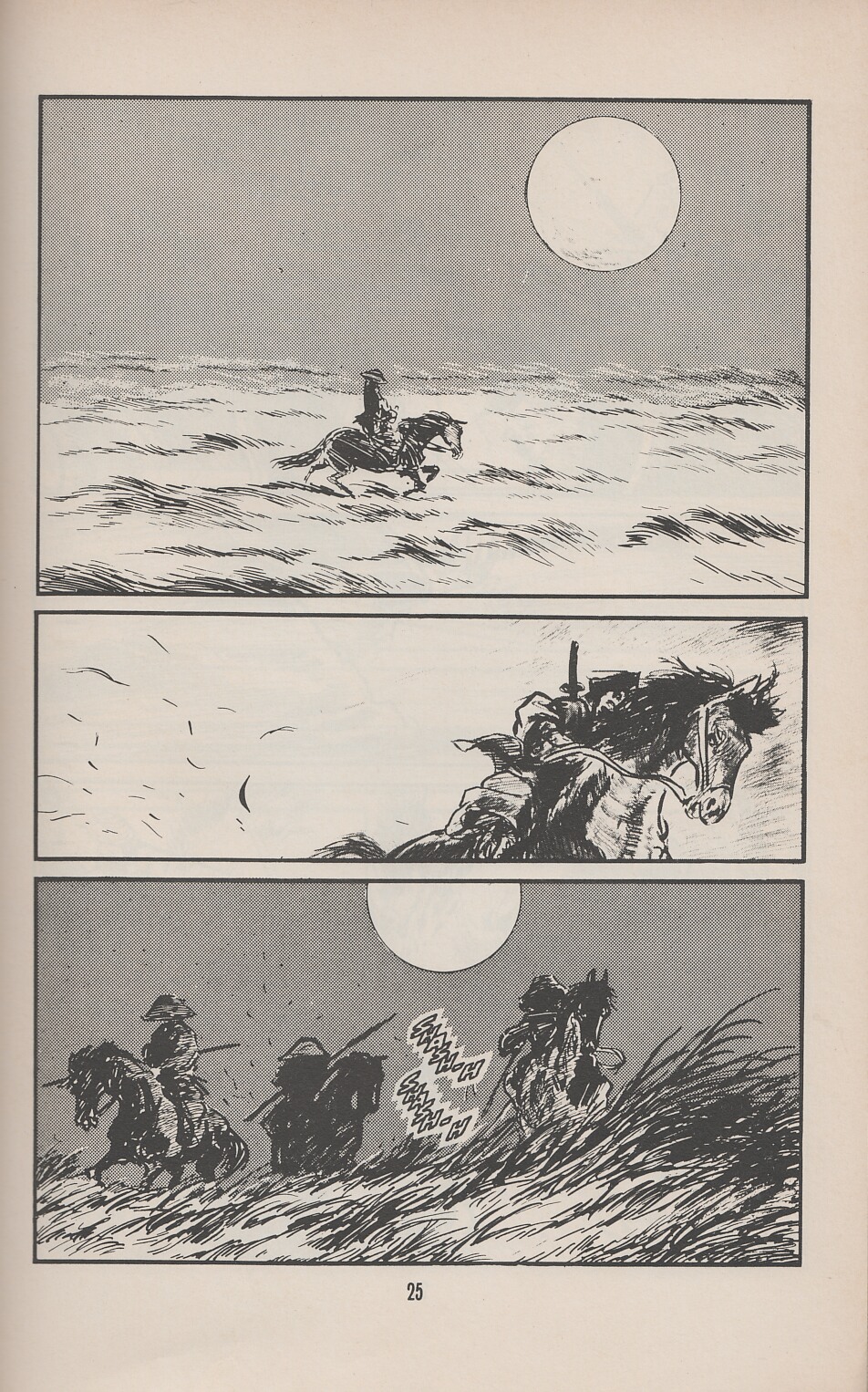 Read online Lone Wolf and Cub comic -  Issue #16 - 30