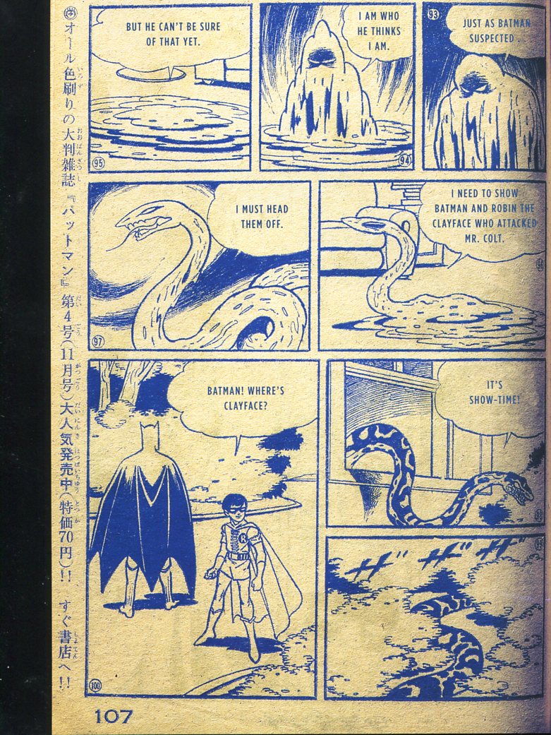 Read online Bat-Manga!: The Secret History of Batman in Japan comic -  Issue # TPB (Part 1) - 90