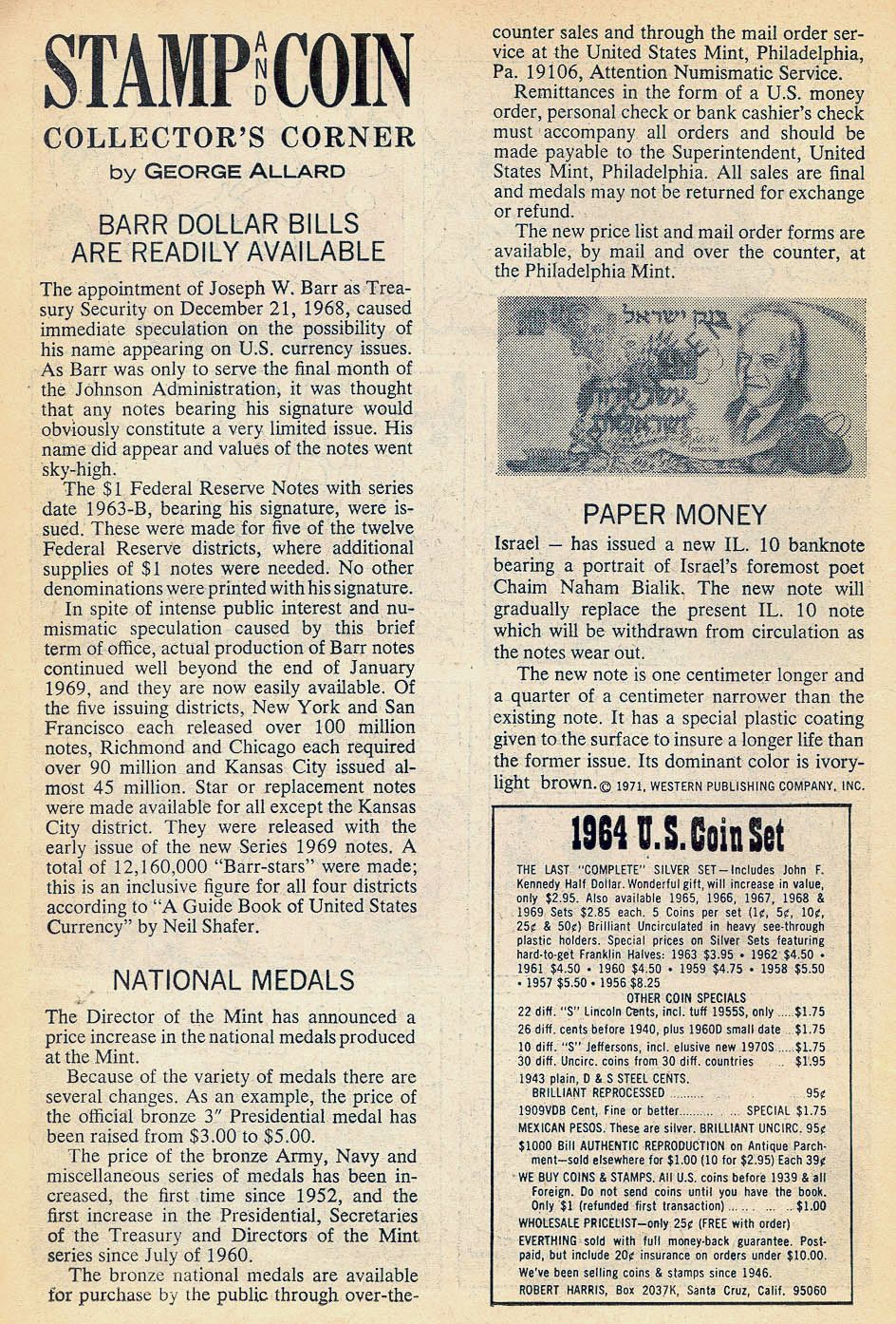 Read online Walt Disney THE BEAGLE BOYS comic -  Issue #11 - 14