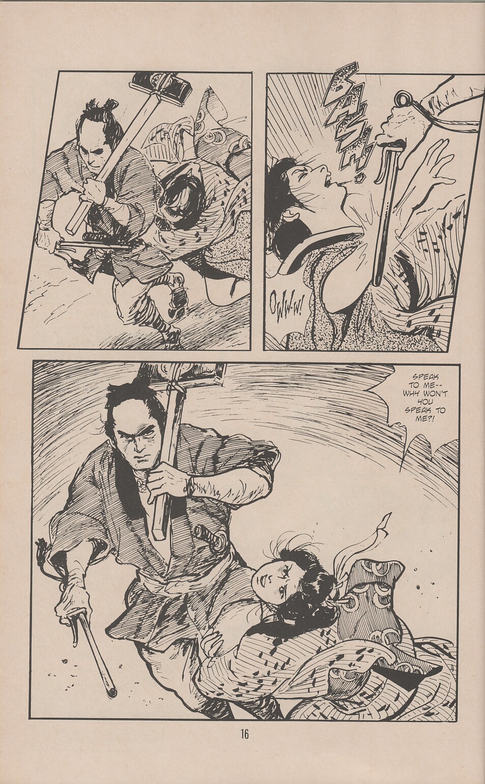 Read online Lone Wolf and Cub comic -  Issue #45 - 19