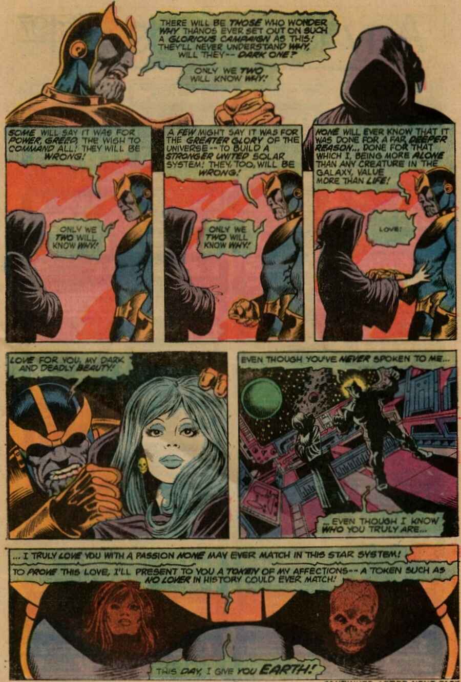 Captain Marvel (1968) Issue #31 #31 - English 6