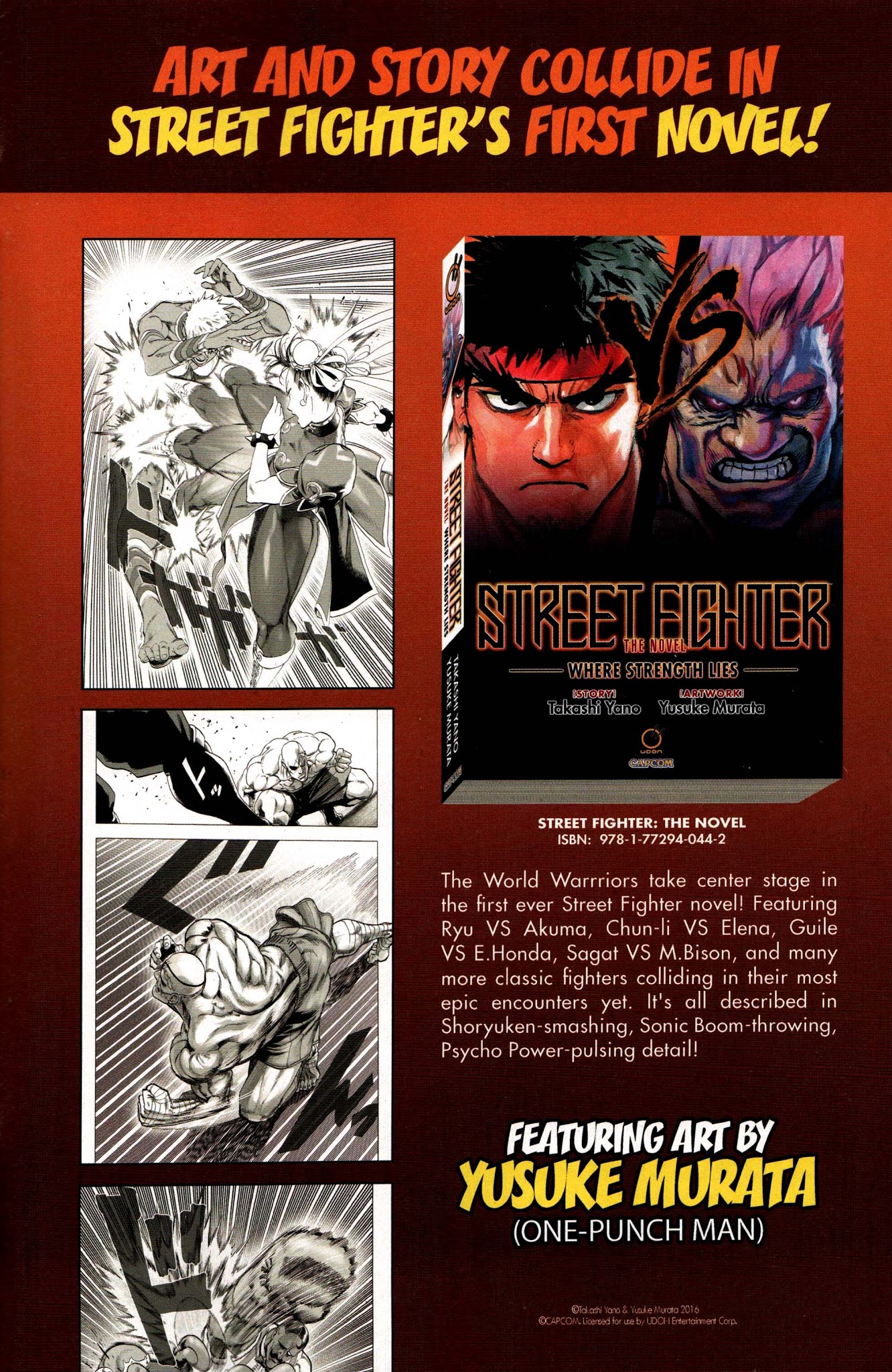 Read online Free Comic Book Day 2018 comic -  Issue # Ultra Street Fighter II - 27