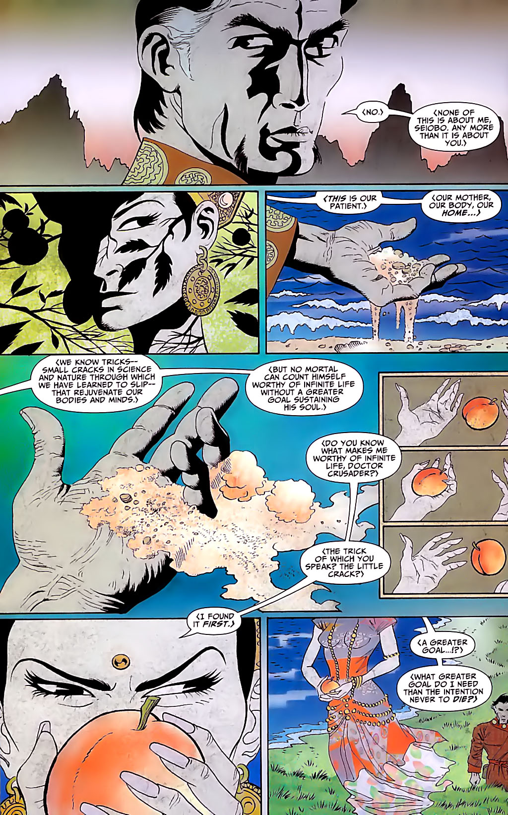 Read online Year One: Batman/Ra's al Ghul comic -  Issue #1 - 32