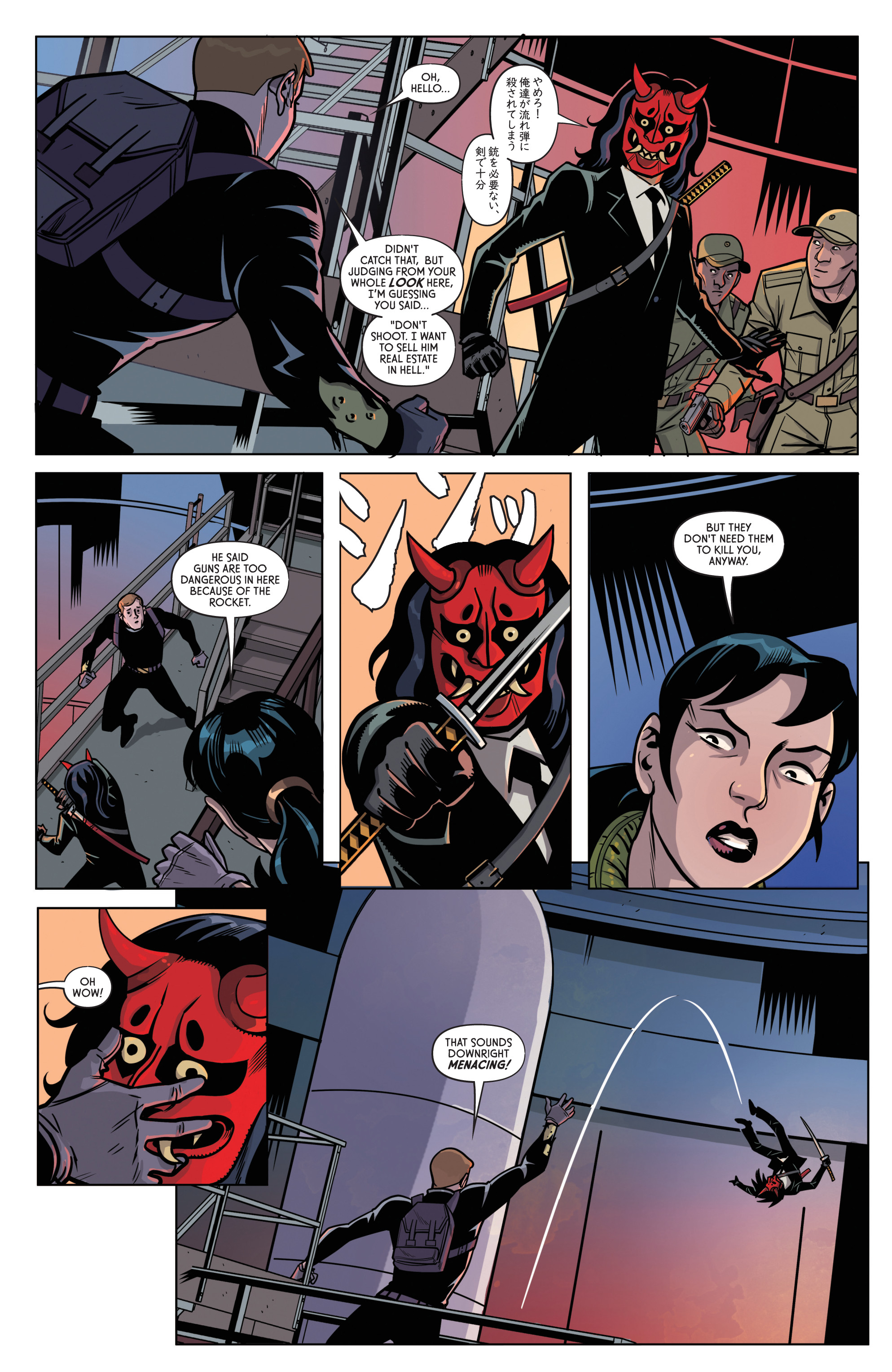 Read online The Six Million Dollar Man comic -  Issue #1 - 19