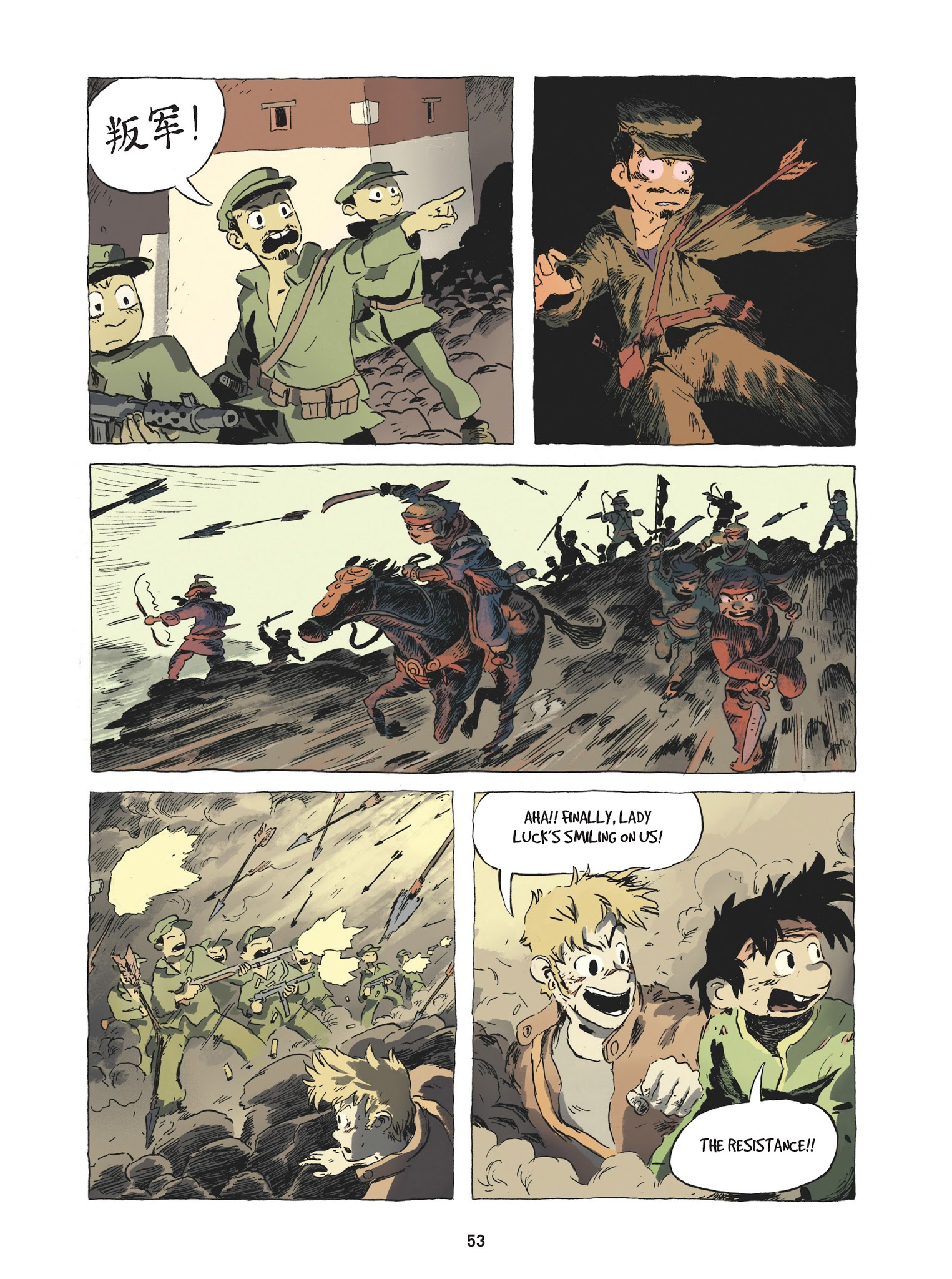 Read online Jade (2013) comic -  Issue # TPB - 55