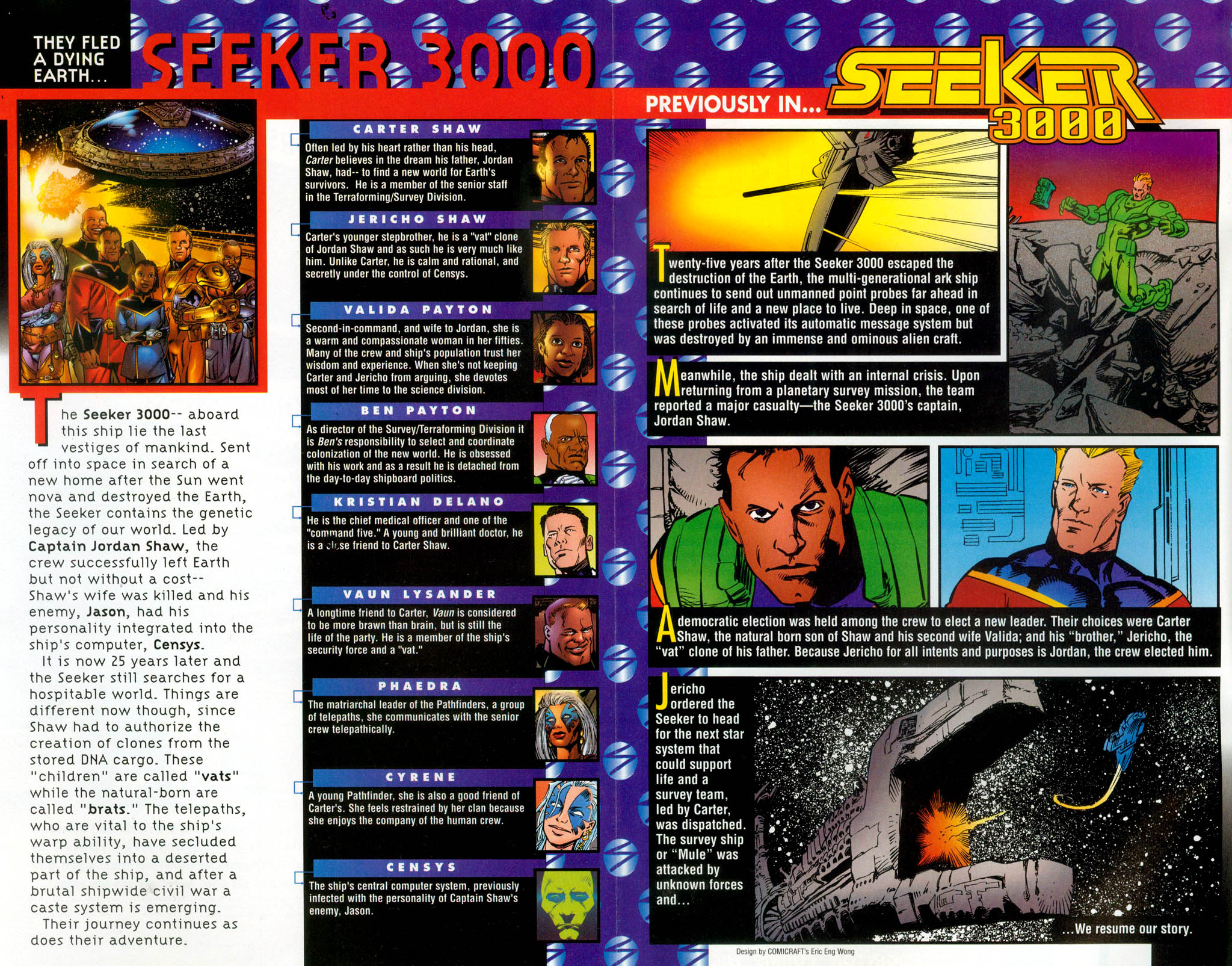 Read online Seeker 3000 comic -  Issue #2 - 2