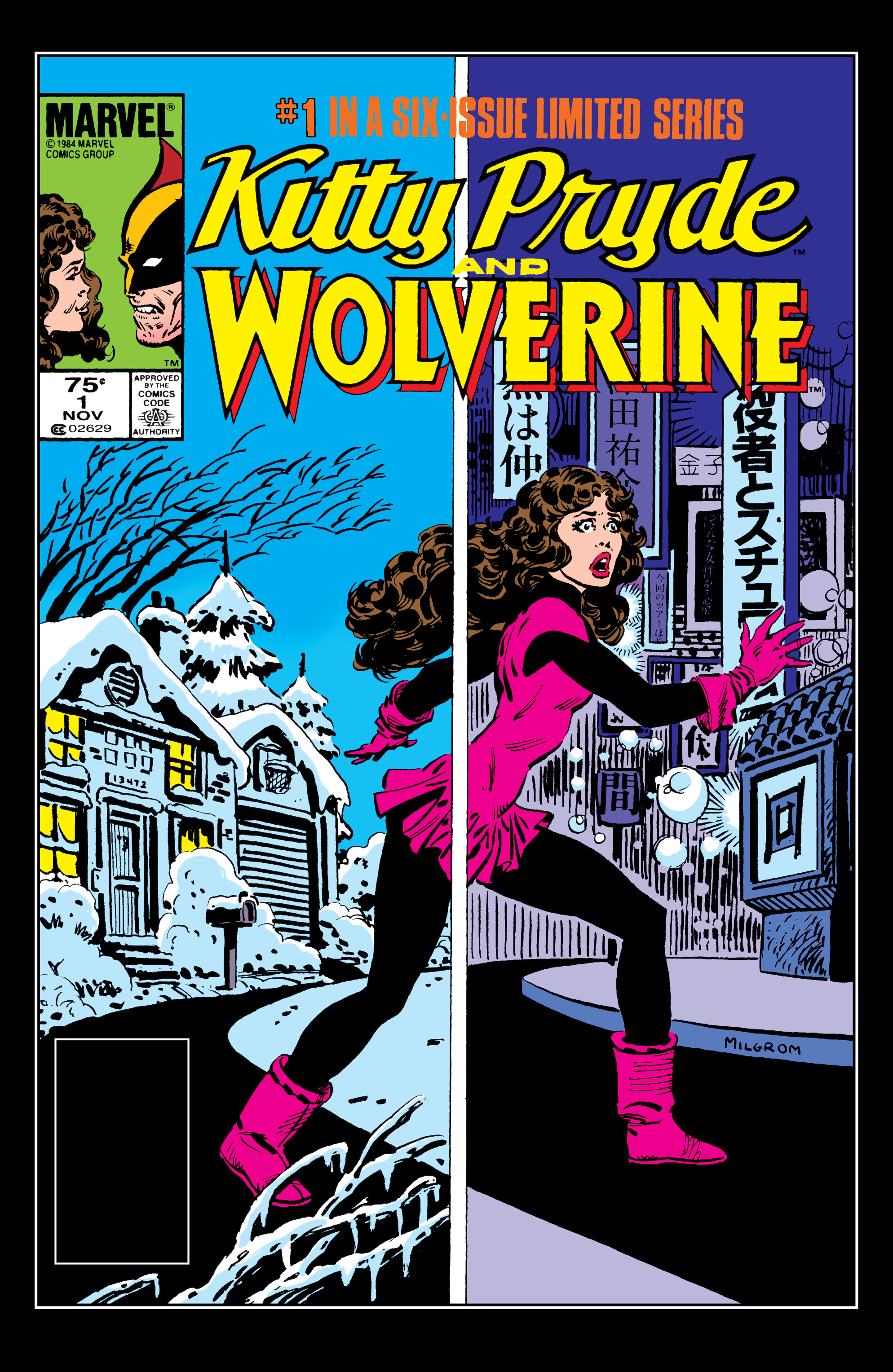 Read online Wolverine Omnibus comic -  Issue # TPB 1 (Part 4) - 52
